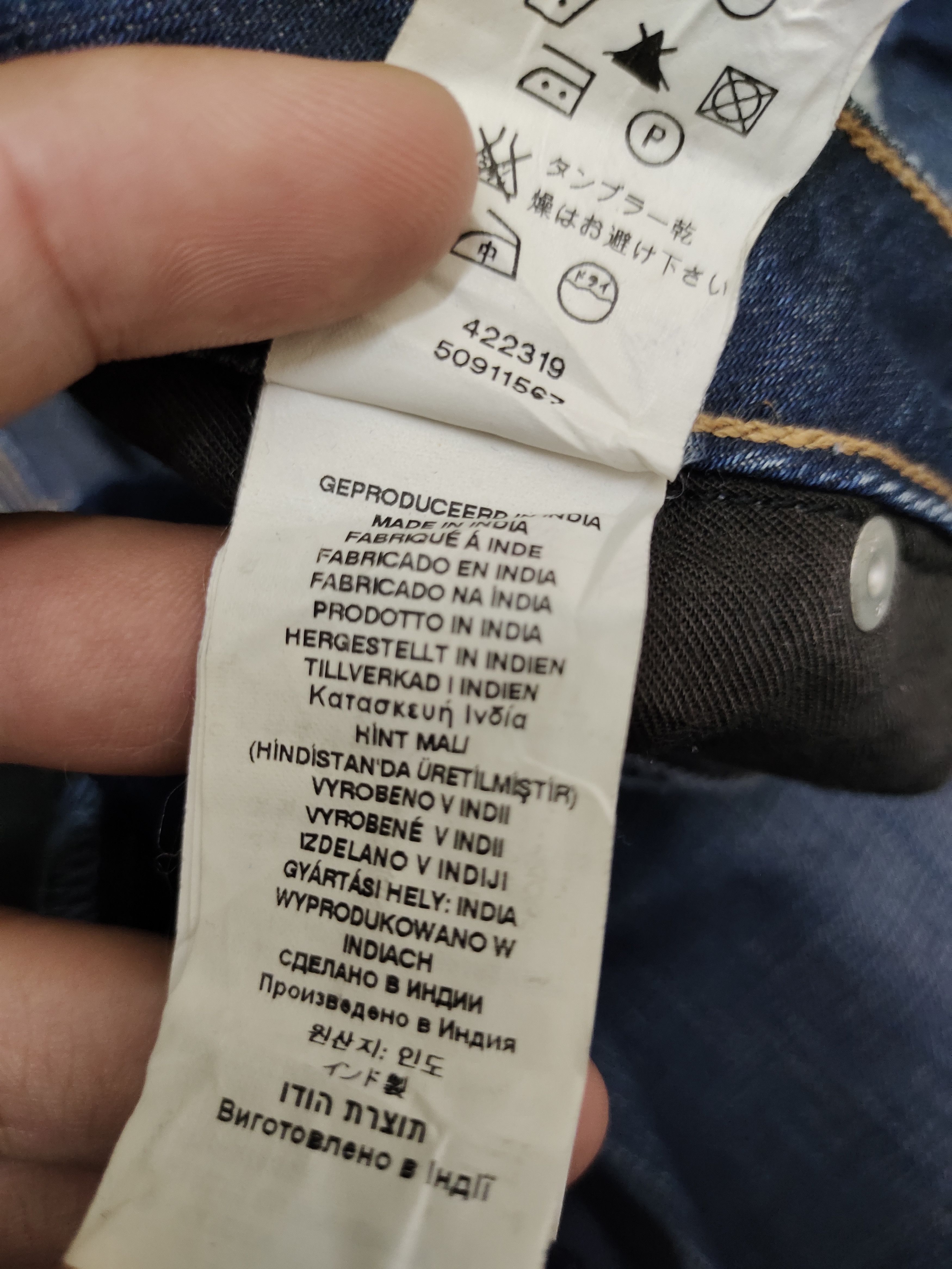 G-Star Flare Jeans G-Star Raw Low Rise Denim Bootcut Y2k Size US 32 / EU 48 - 17 Thumbnail