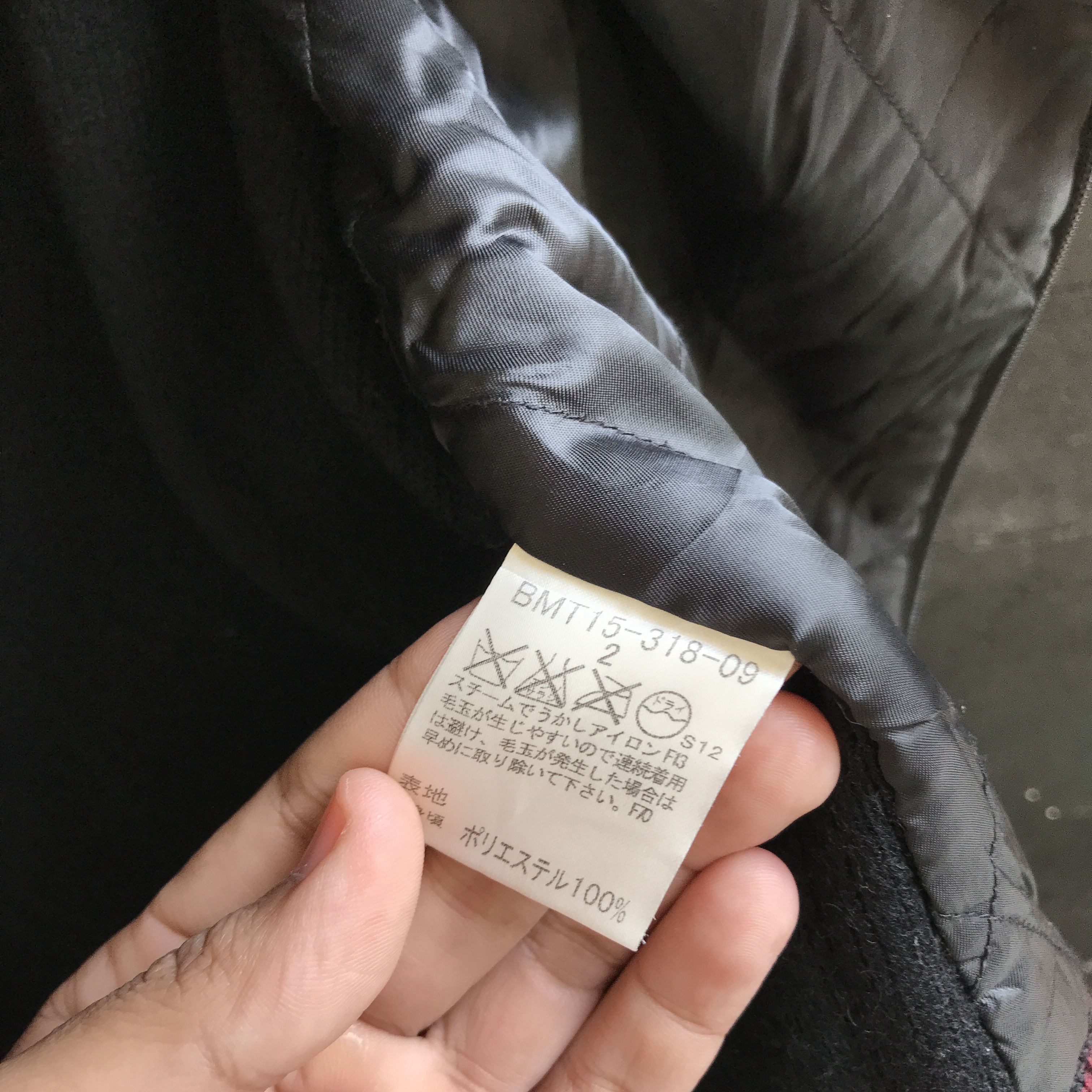 Burberry Burbeery Black Label Varsity Jacket Size US L / EU 52-54 / 3 - 7 Thumbnail