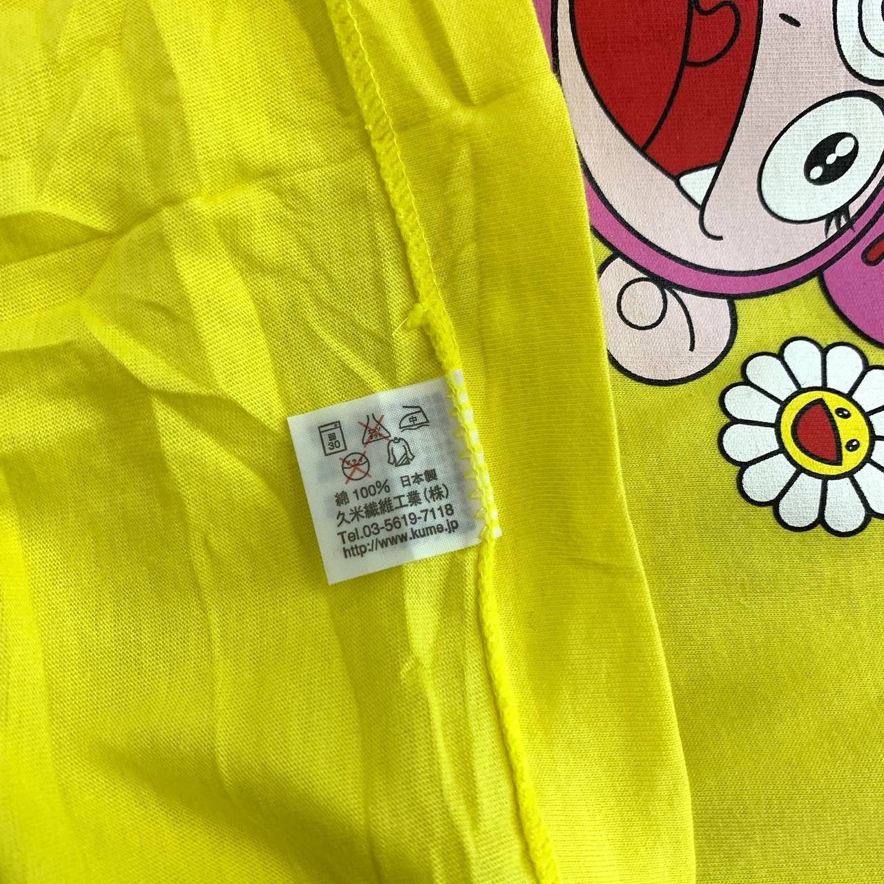 Designer × Japanese Brand × Vintage Vintage takashi murakami t-shirt x 24 hour television Size US M / EU 48-50 / 2 - 3 Thumbnail