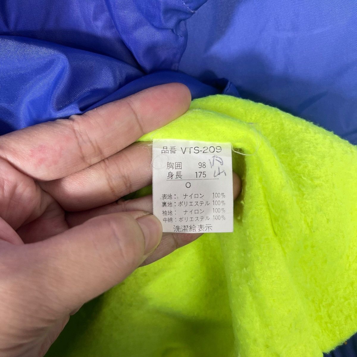 Coach Vintage The Ski USA Coach Jacket Fleece Lined Blue Neon Size US XL / EU 56 / 4 - 8 Thumbnail