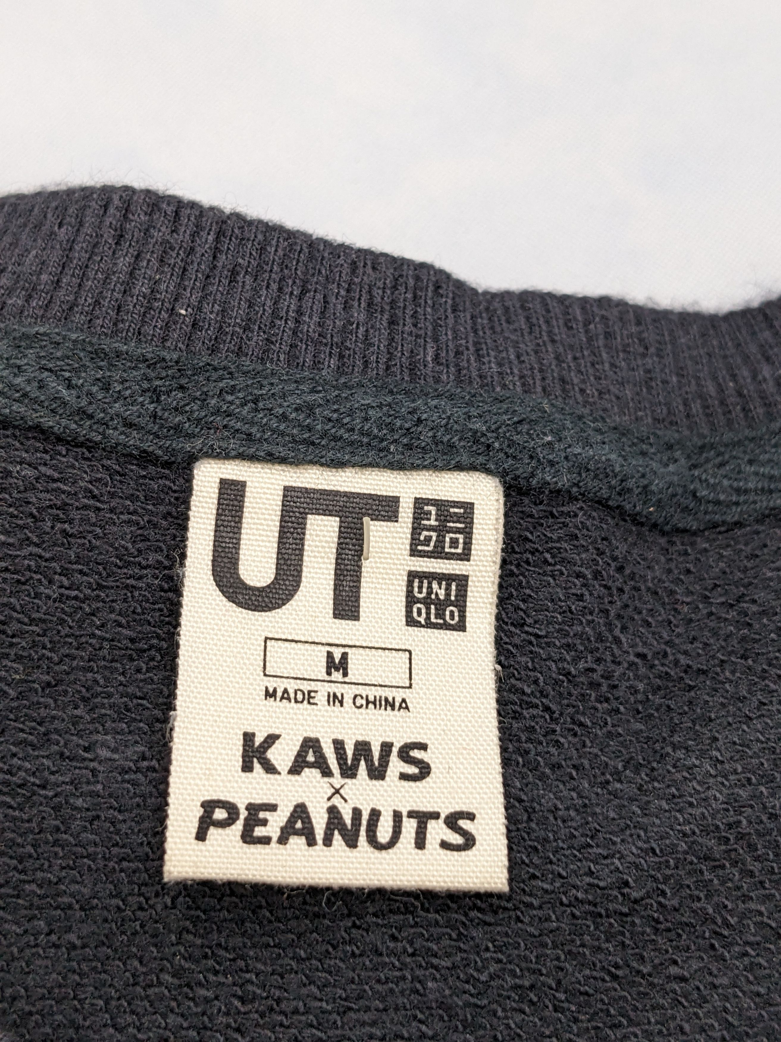 Japanese Brand × Kaws × Peanuts JAPANESE BRAND X KAWS X PEANUTS Size US M / EU 48-50 / 2 - 10 Thumbnail