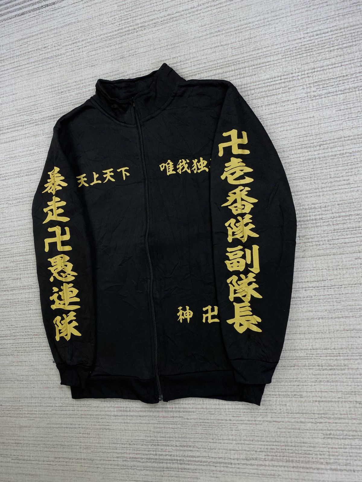 Japanese Brand 🔥🇯🇵STEALS BOSOZOKU JAPANESE BIKER GANG JACKET Size US M / EU 48-50 / 2 - 4 Thumbnail