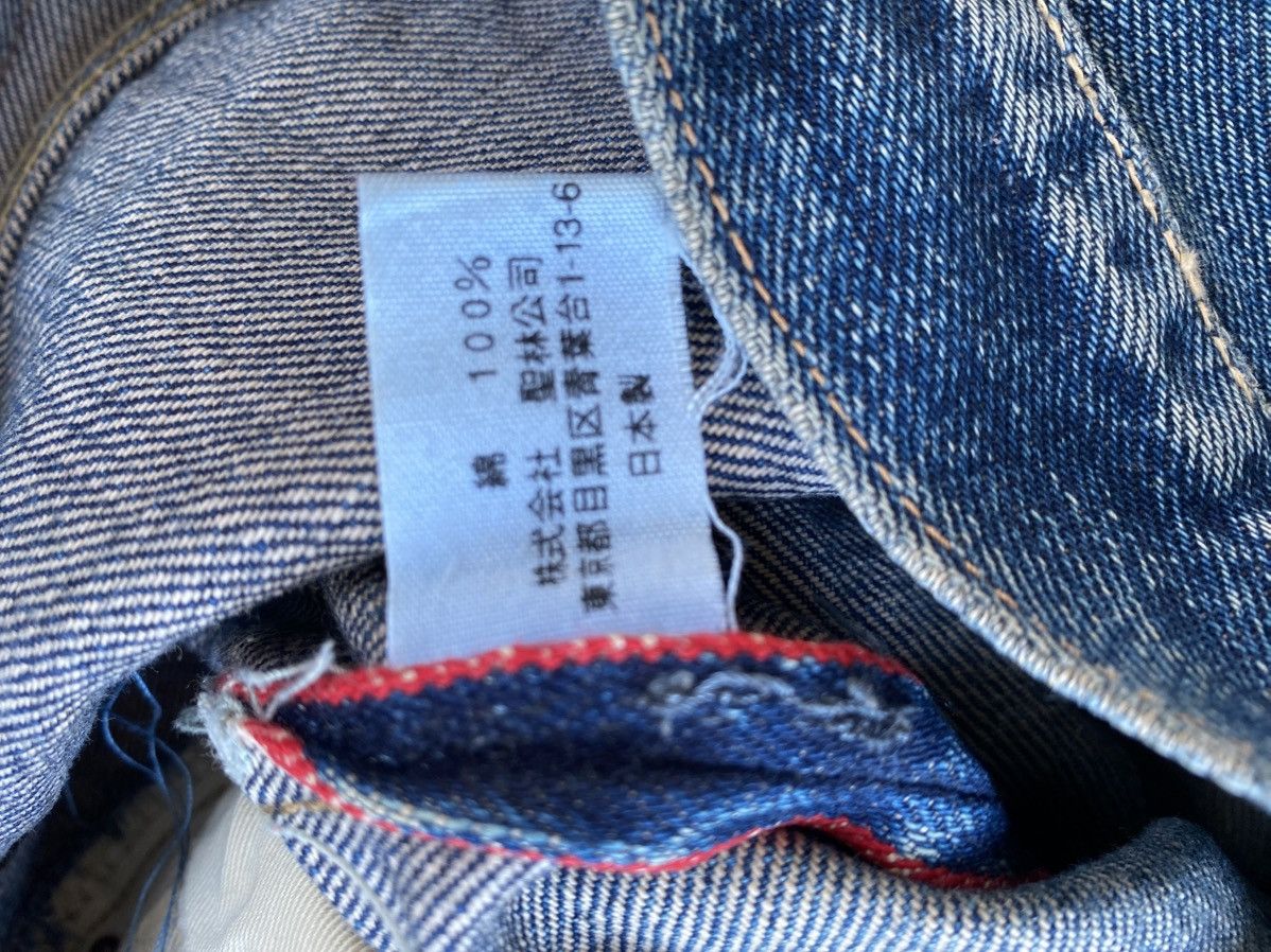 Blue Blue Japan Blue Blue Japan Selvedge Size US 31 - 16 Thumbnail