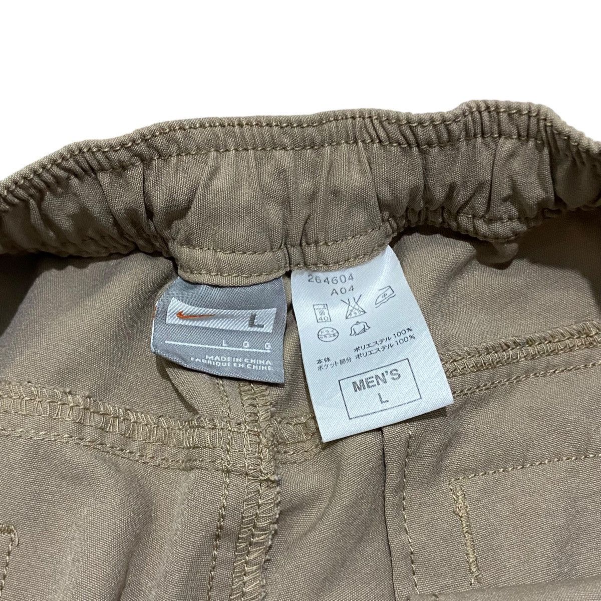 Nike Nike Knee Logo Parachute Pants - Beige Size US 28 / EU 44 - 4 Thumbnail