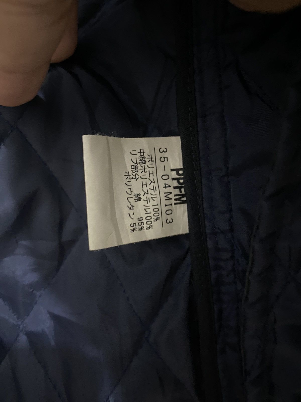 Japanese Brand × PPFM 🔥PPFM Diamond Quilted Light Jacket Bomber Size US M / EU 48-50 / 2 - 9 Thumbnail