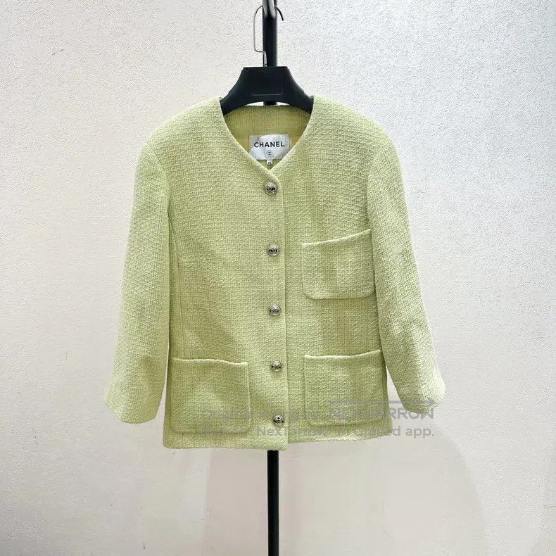 Chanel 20k Fall/Winter Equestrian Avocado Jacket