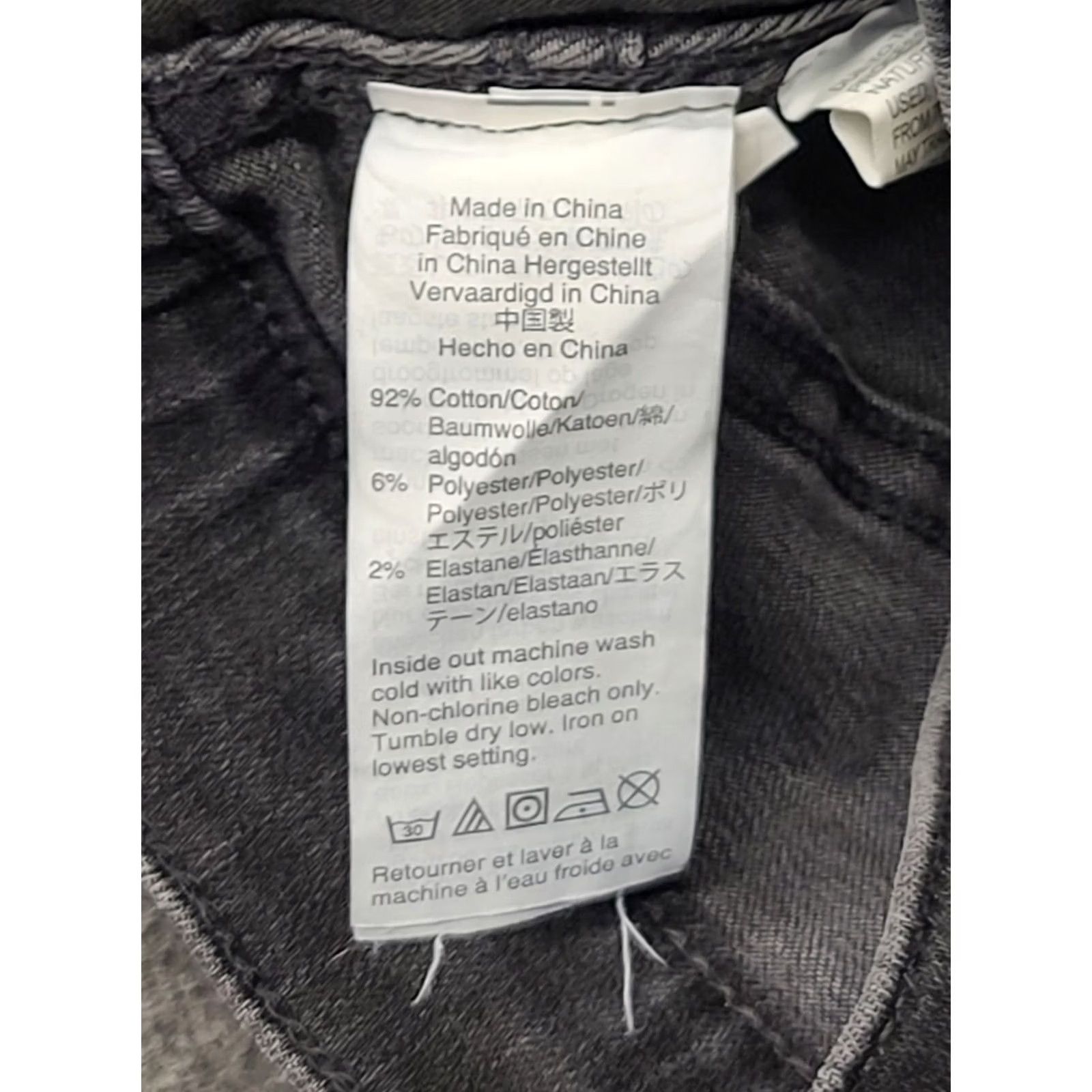 Madewell Madewell Jeans Women’s 30x28 10” High Rise Skinny Stretch Button Fly Denim Black 5-Pocket City Womens Size 30" / US 8 / IT 44 - 4 Thumbnail