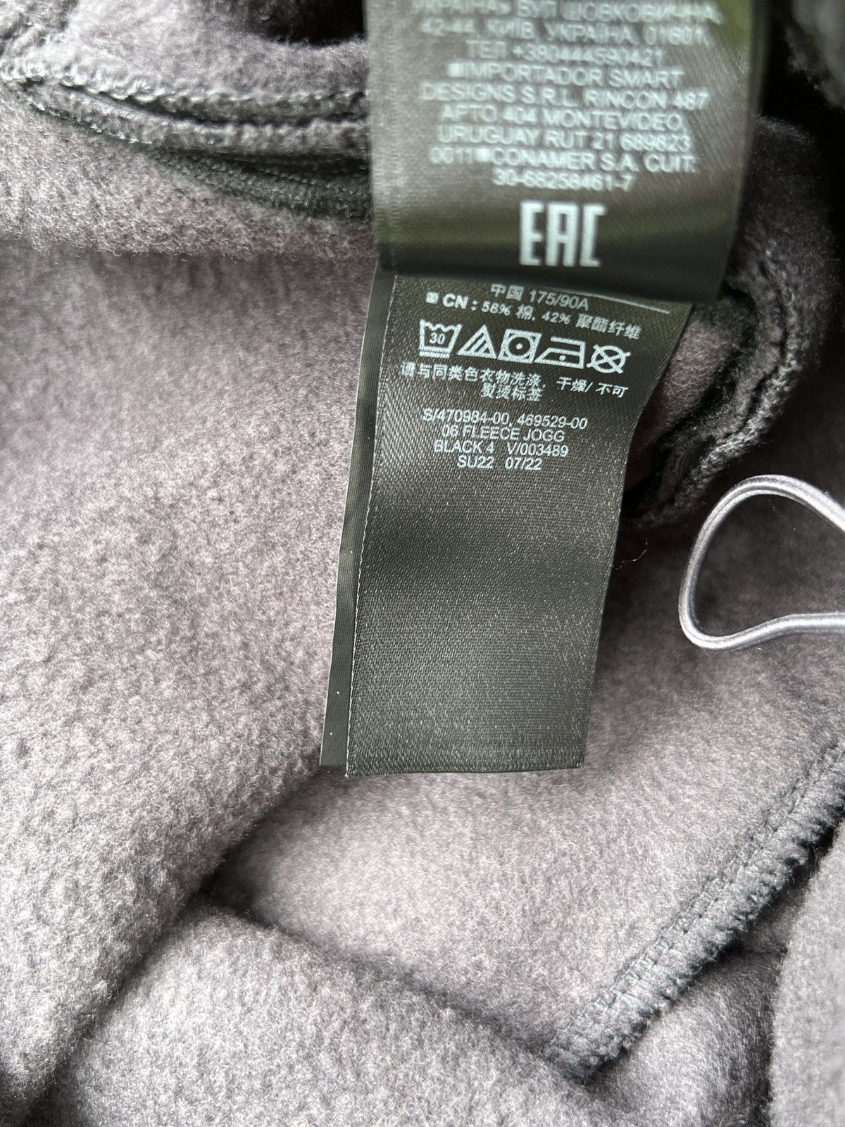 Balenciaga × Gap × Kanye West Yeezy Gap Balenciaga Sweatpants Black Size Large Size US 34 / EU 50 - 9 Thumbnail