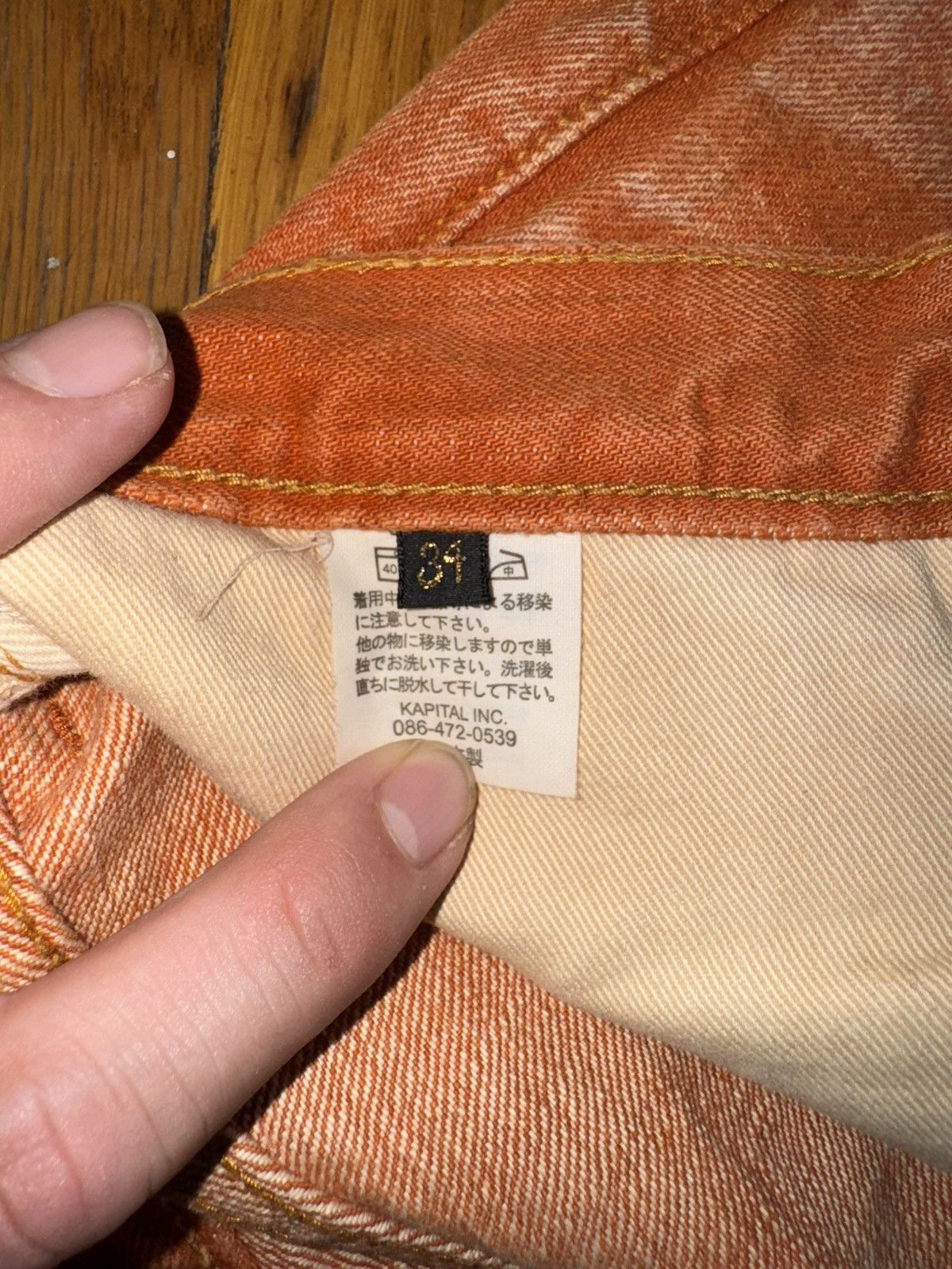 Kapital Kapital Boro Patchwork Repair Denim - Orange Garment Dyed Size US 34 / EU 50 - 5 Thumbnail