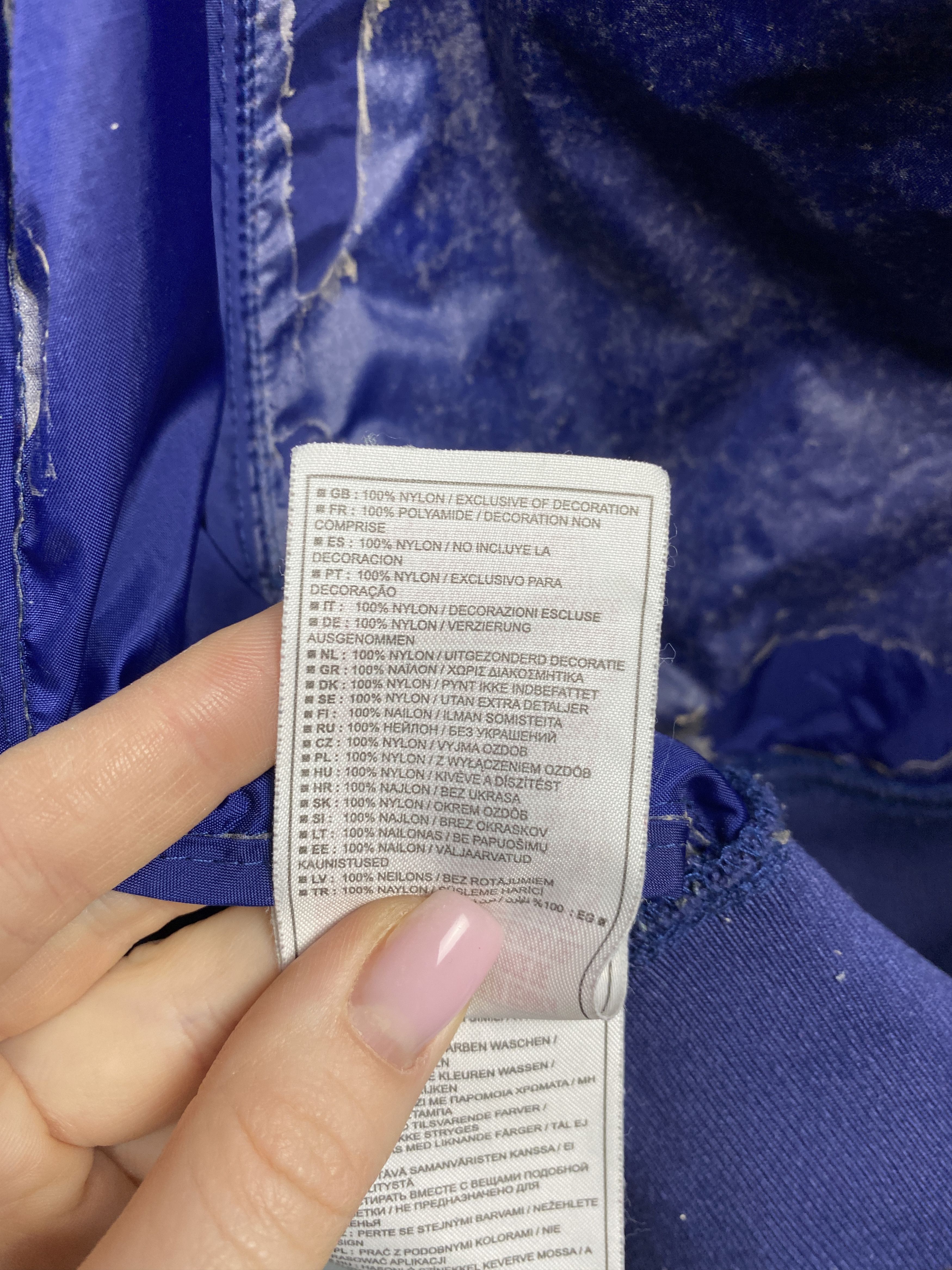 Nike Nike 90s Vintage Windbreaker Jacket Swoosh Nylon Drill Size US XL / EU 56 / 4 - 9 Thumbnail