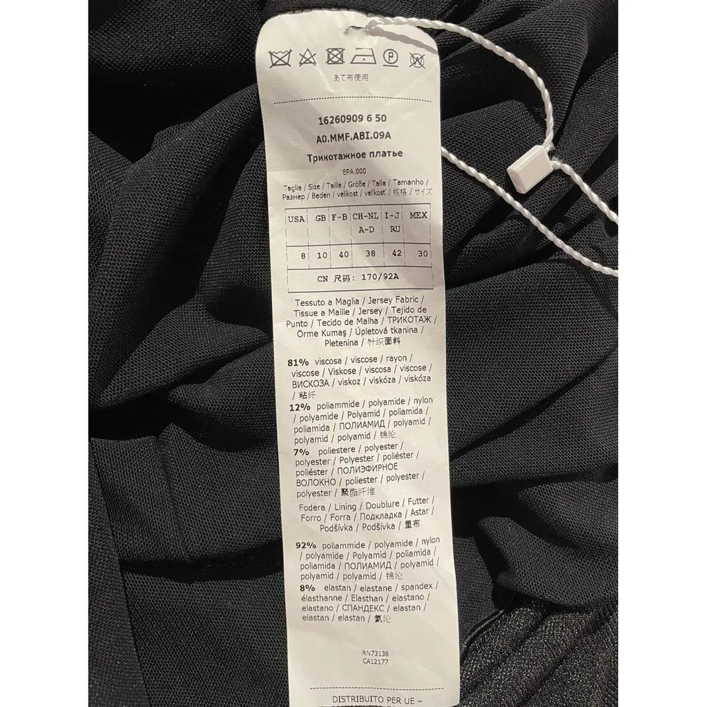 Max Mara Midi dress, Max Mara Size M / US 6-8 / IT 42-44 - 5 Thumbnail
