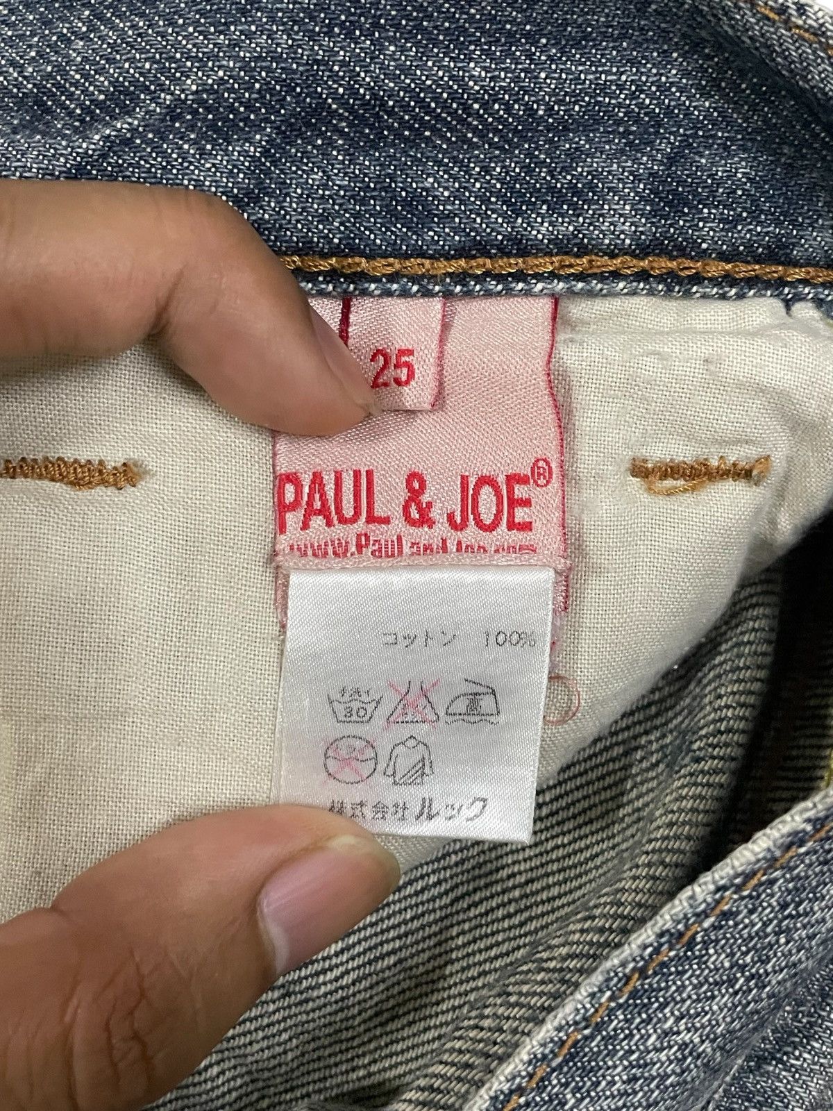 Paul & Joe Vintage Paul & Joe Womenswear Relaxed Flare Distressed Jeans Size 28" / US 6 / IT 42 - 9 Thumbnail