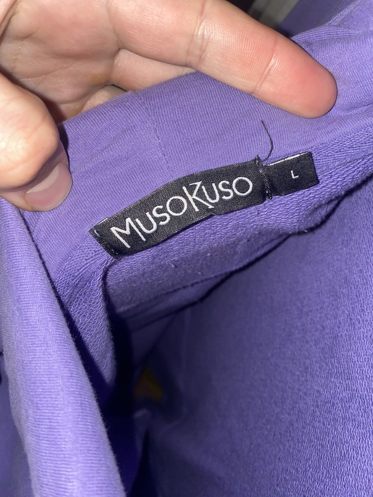 Other Muso Kuso Rare Hoodie from one of earliest drops Size US XL / EU 56 / 4 - 3 Thumbnail