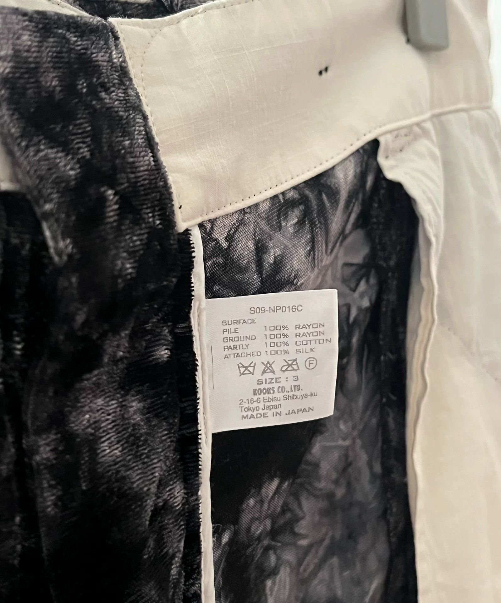 Number (N)ine Number (N)ine 09SS velvet pants Size US 34 / EU 50 - 6 Thumbnail