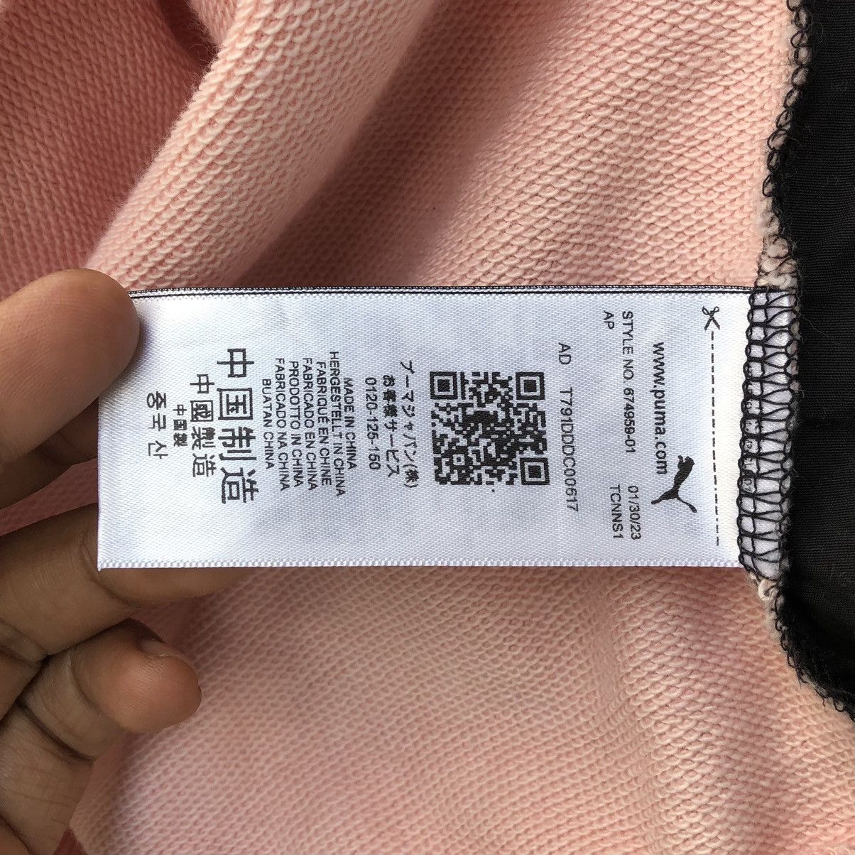 Puma PUMA Women's Oversized Hoodie sweatshirt MODERN SPORTS Size M / US 6-8 / IT 42-44 - 12 Thumbnail