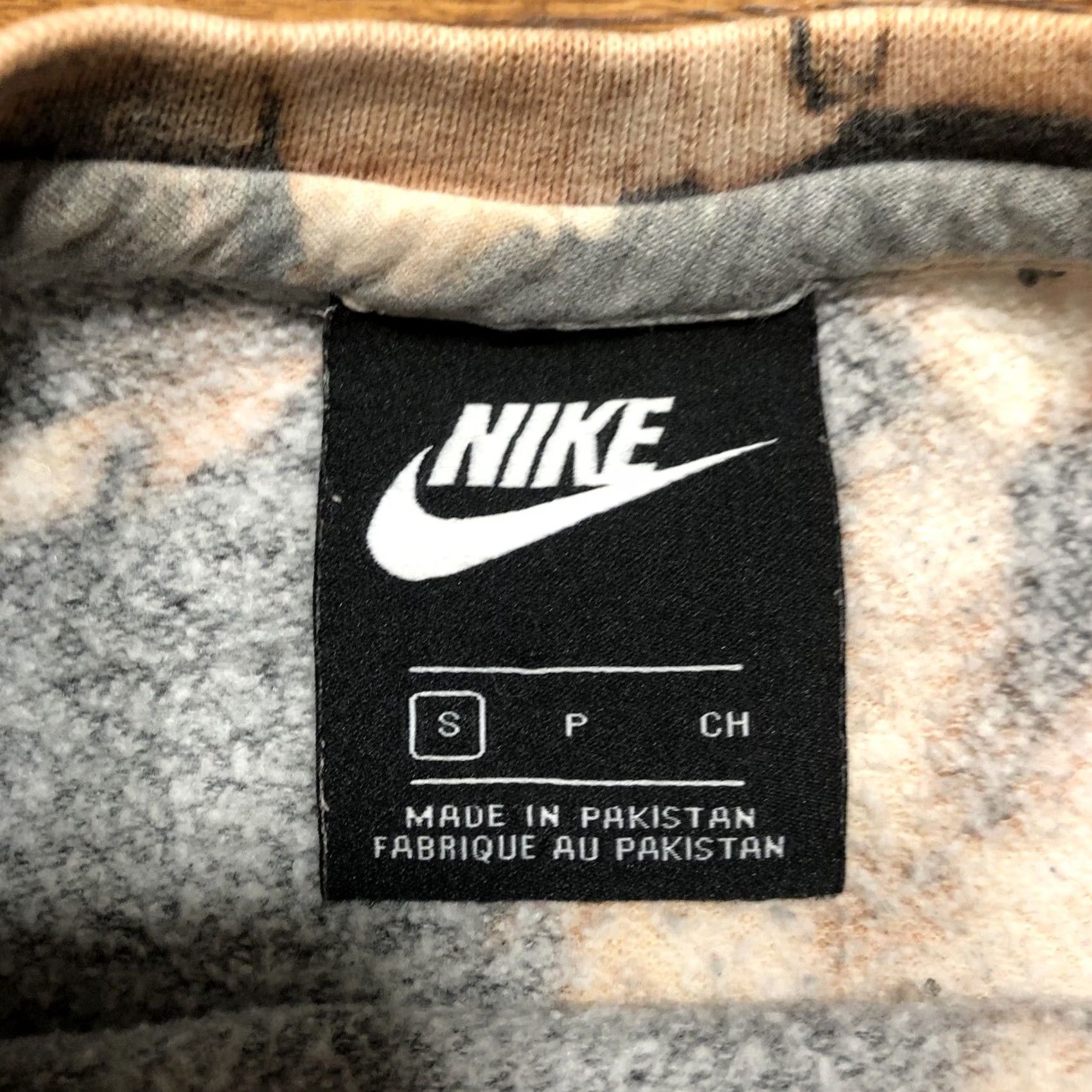 Nike Nike Womens Sweatshirt Hoodie S Crewneck Pockets Tie Dye Acid Wash Gray Cotton Blend Fleece 1 Of 1 Custom Modern Activewear Mens Womens Girls Boys Size S / US 4 / IT 40 - 4 Thumbnail