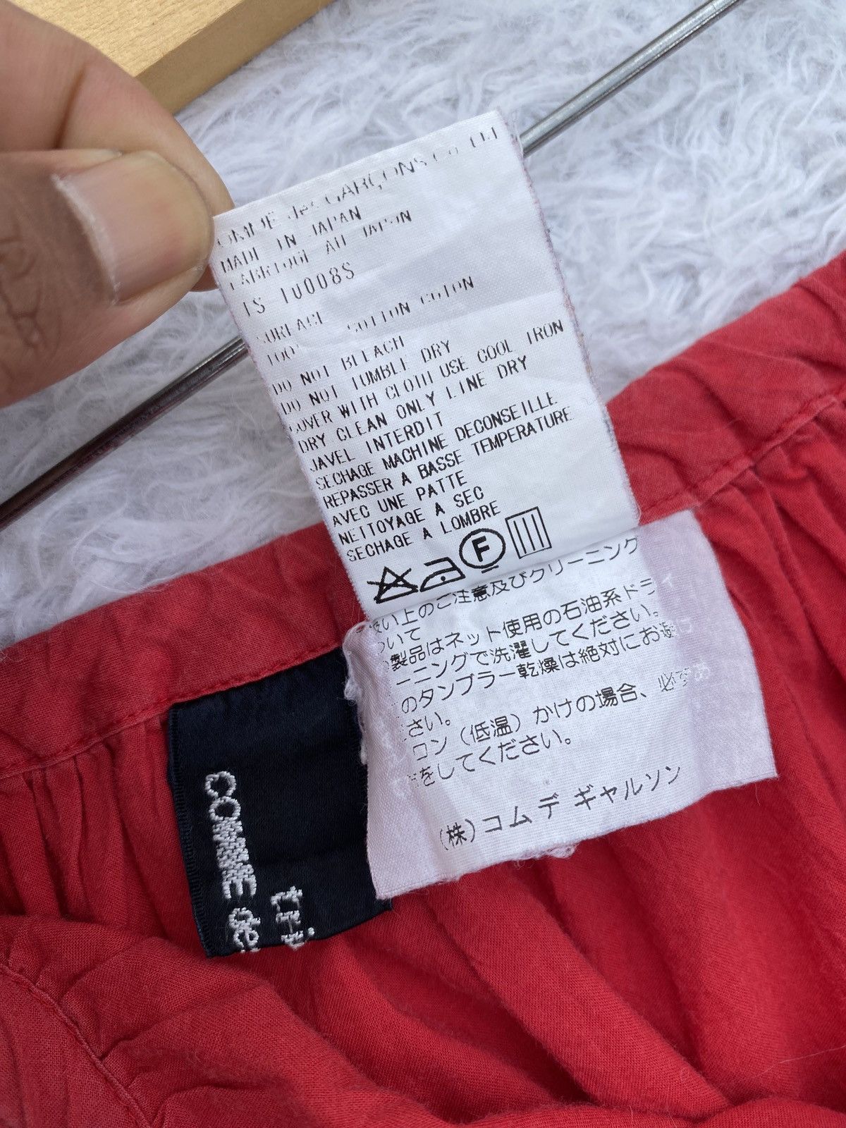 Comme des Garcons Rare Vintage tricot Comme Des Garcons AD 1999 Skirt Size 24" / US 00 / IT 34 - 16 Thumbnail