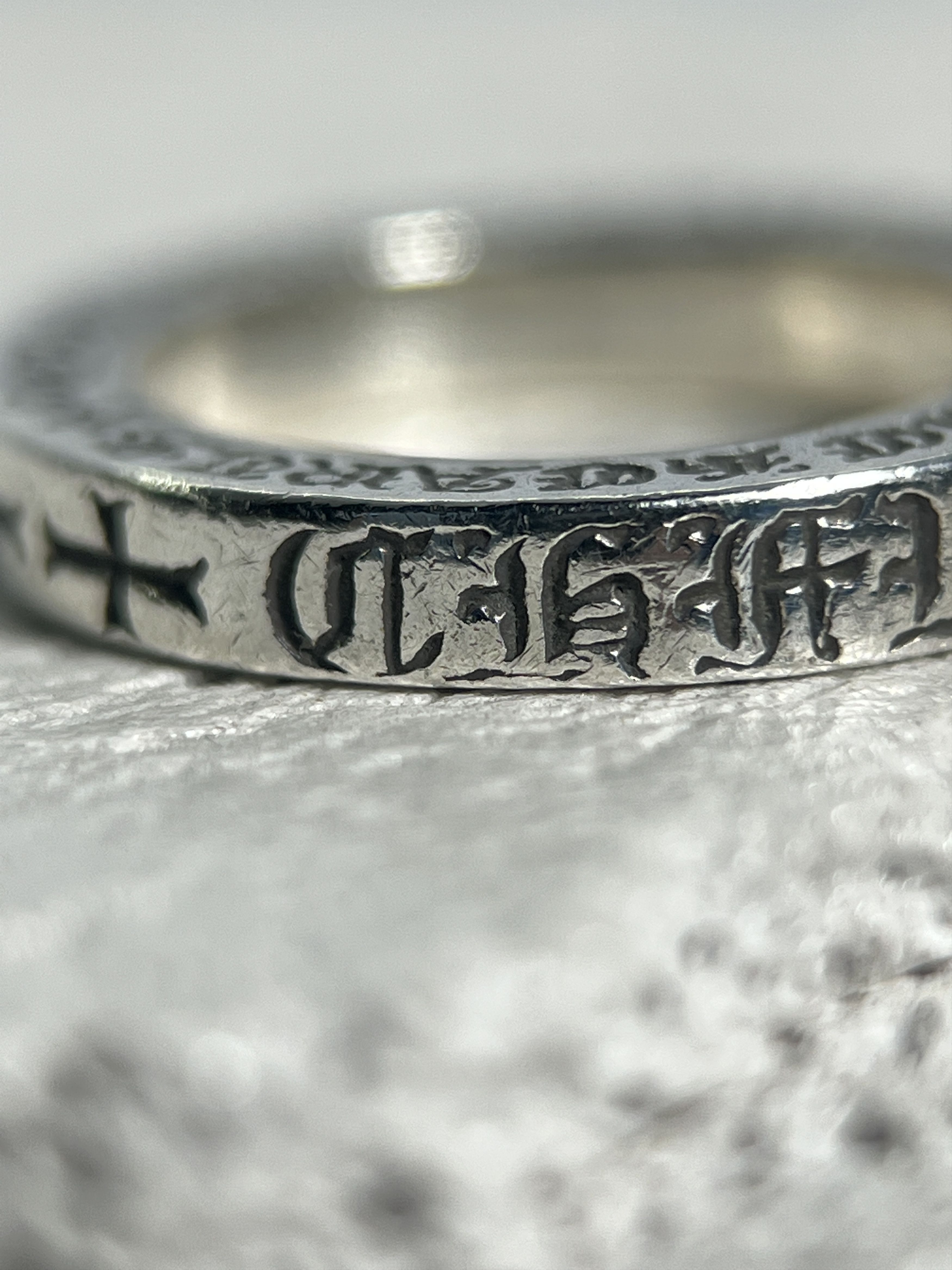 Chrome Hearts Chrome Hearts Spacer Ring Silver 2001 US4 47MM Size ONE SIZE - 17 Thumbnail
