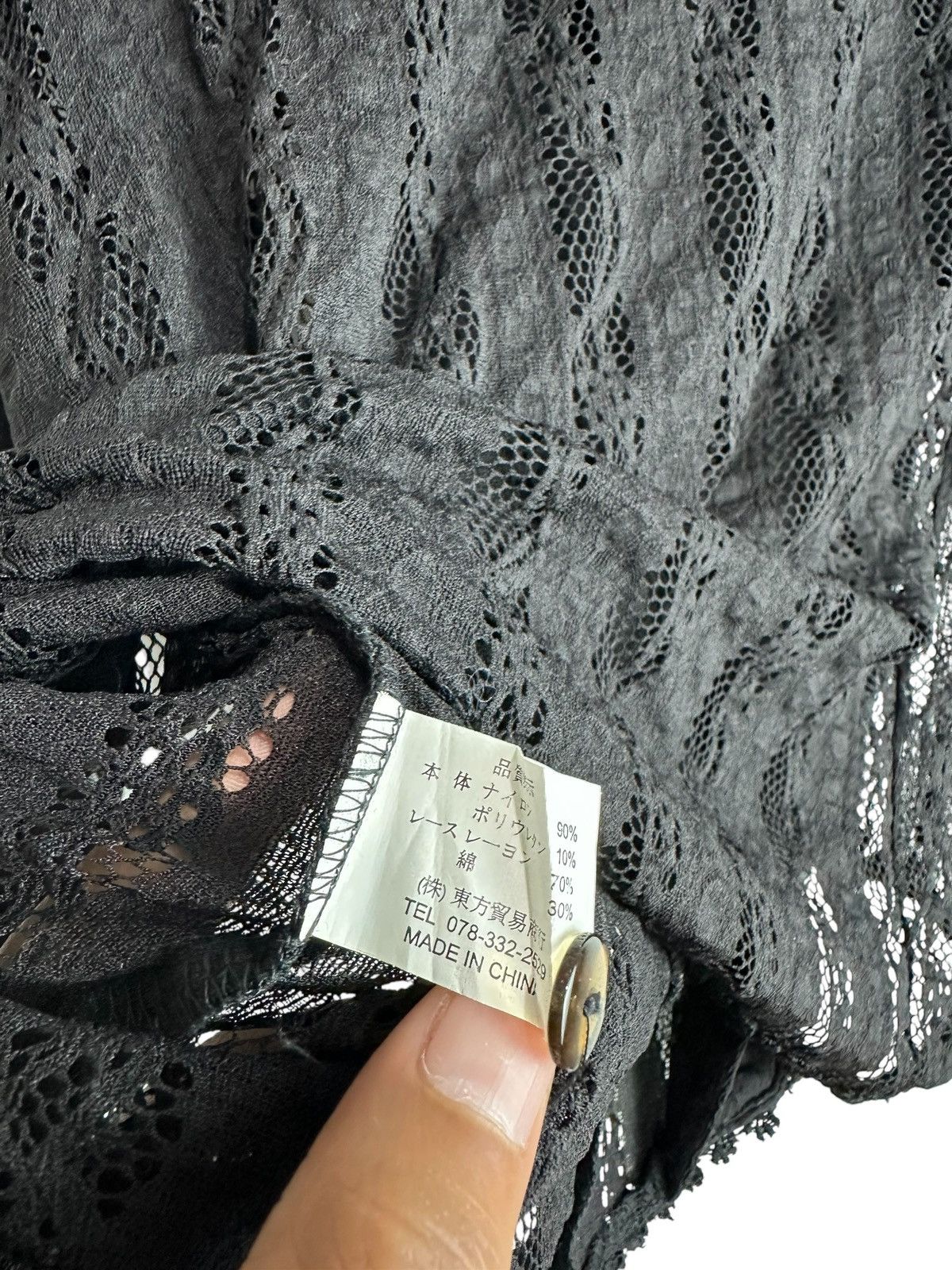20471120 UNDEFINED TRANSPARENT SHIRT JEAN PAUL GAULTIER STYLE Size US M / EU 48-50 / 2 - 8 Thumbnail