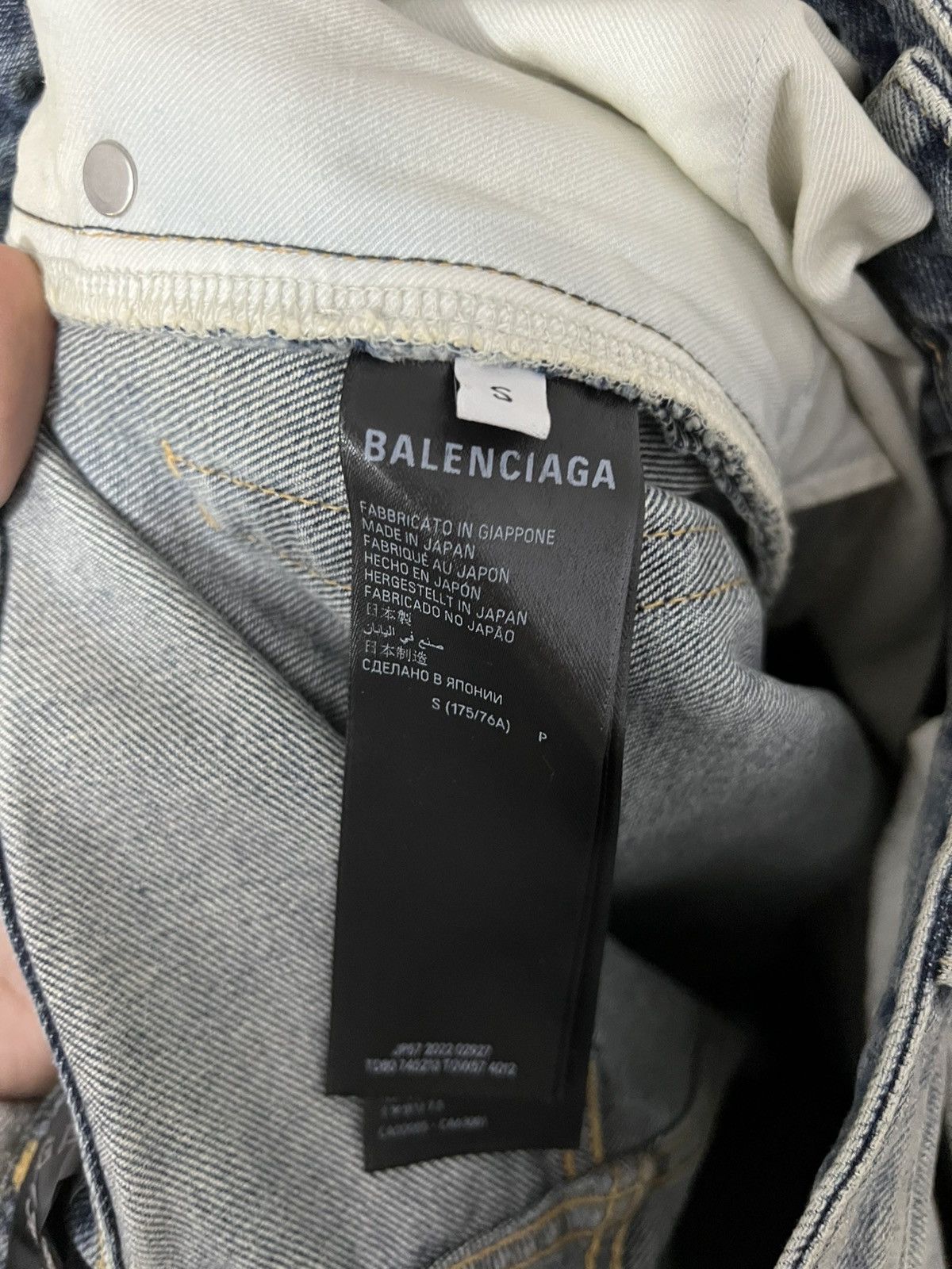 Balenciaga Balenciaga Reflective Baggy Denim Size US 32 / EU 48 - 7 Thumbnail