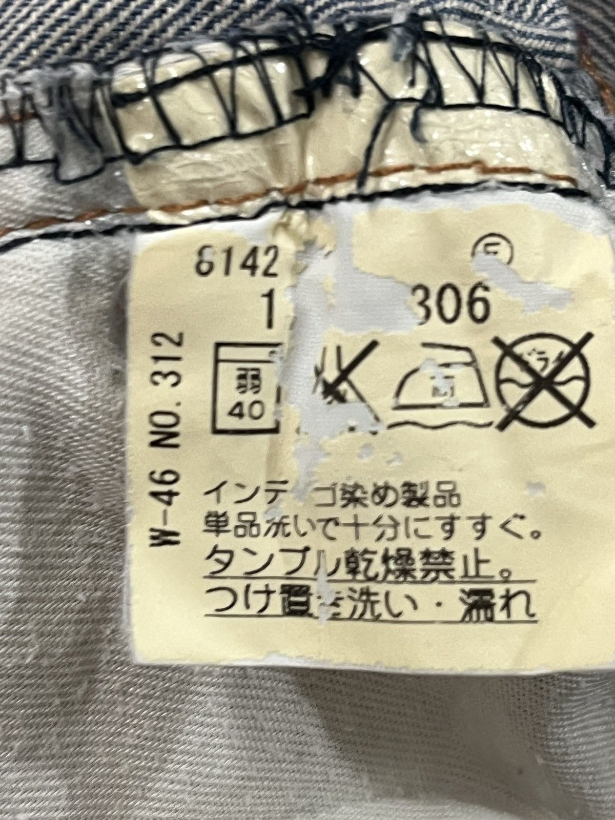 Japanese Brand Vintage Takeo Kikuchi Patchwork Sashiko Denim Size US 34 / EU 50 - 9 Thumbnail