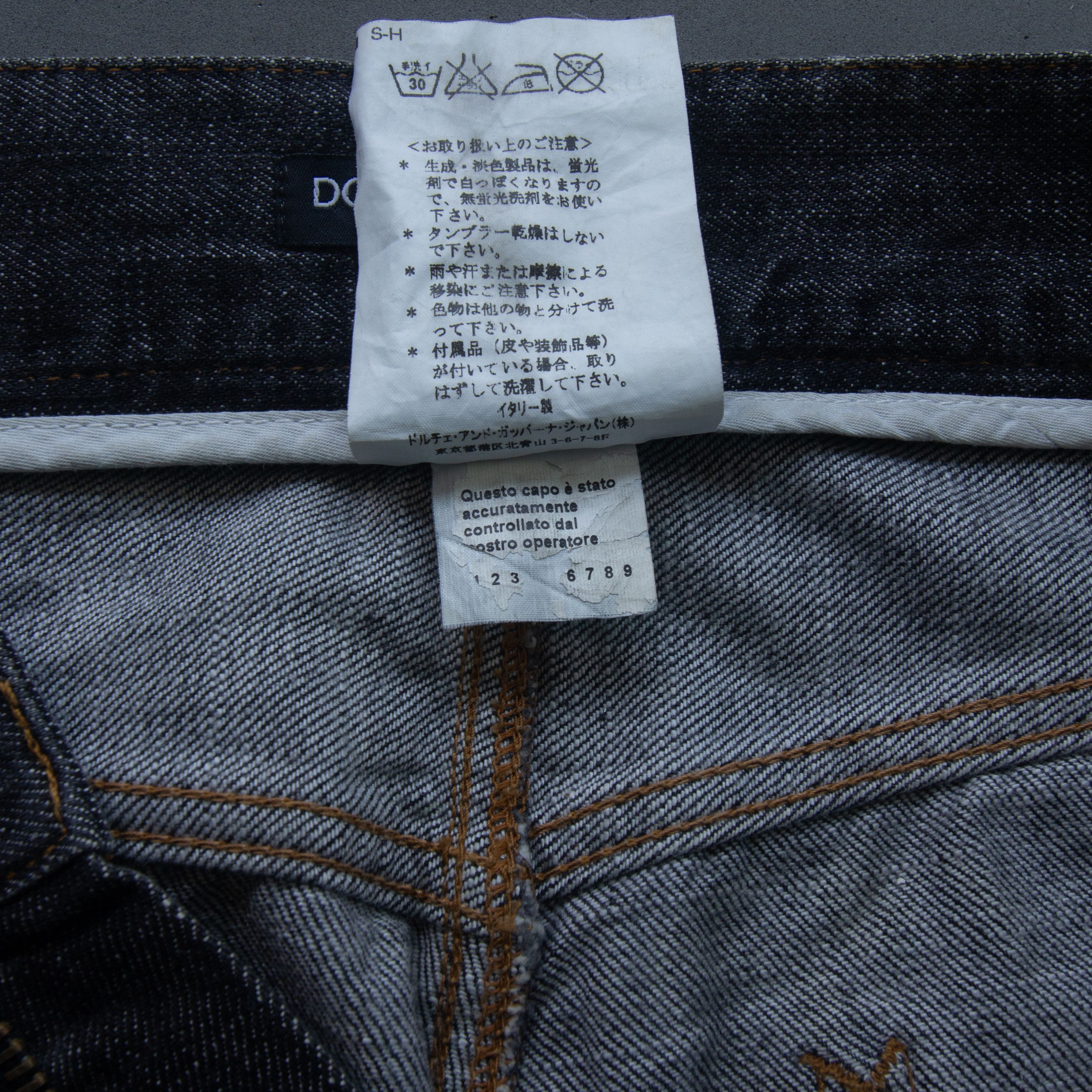 Dolce & Gabbana DnG Paint Splatter Jeans Size US 32 / EU 48 - 12 Thumbnail