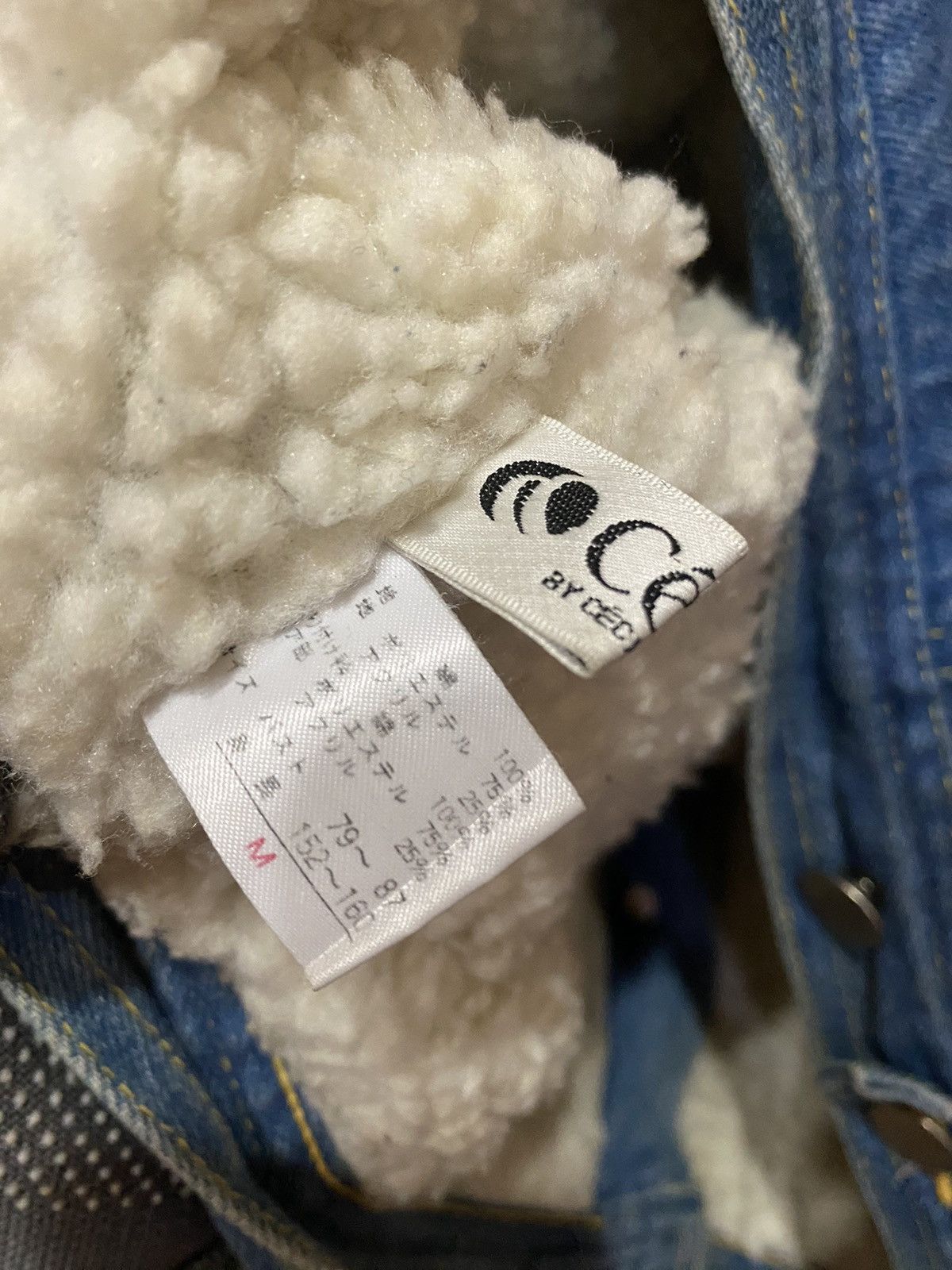 Japanese Brand VINTAGE CECILENE GRATEFUL DEAD CROP FUR DENIM TRUCKER JACKET Size M / US 6-8 / IT 42-44 - 6 Thumbnail