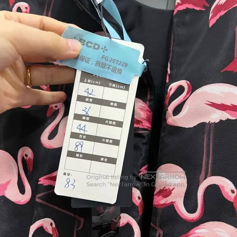 Valentino Valentino Multicolor Cotton Summer Dress for Women . Size XL / US 12-14 / IT 48-50 - 5 Thumbnail