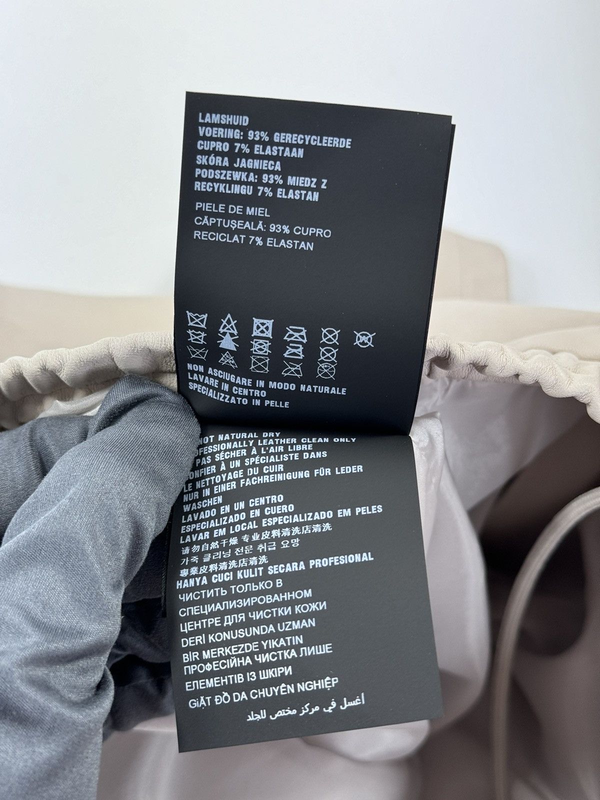 Prada PRADA LEATHER SHORTS Size US 34 / EU 50 - 13 Thumbnail
