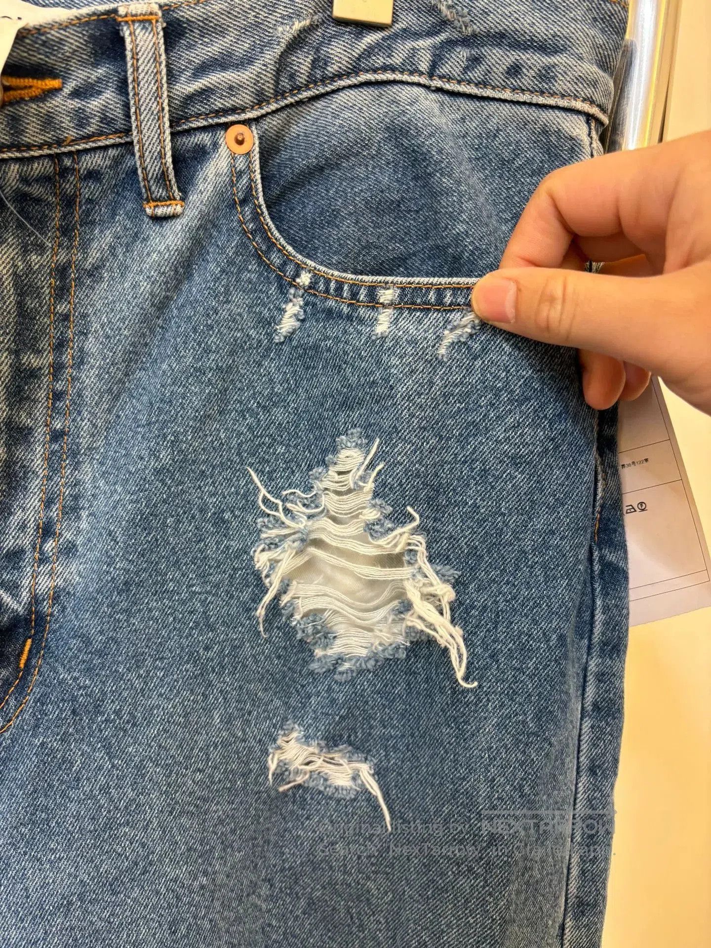 Doublet doublet Distressed Denim Wide. Size US 34 / EU 50 - 4 Thumbnail