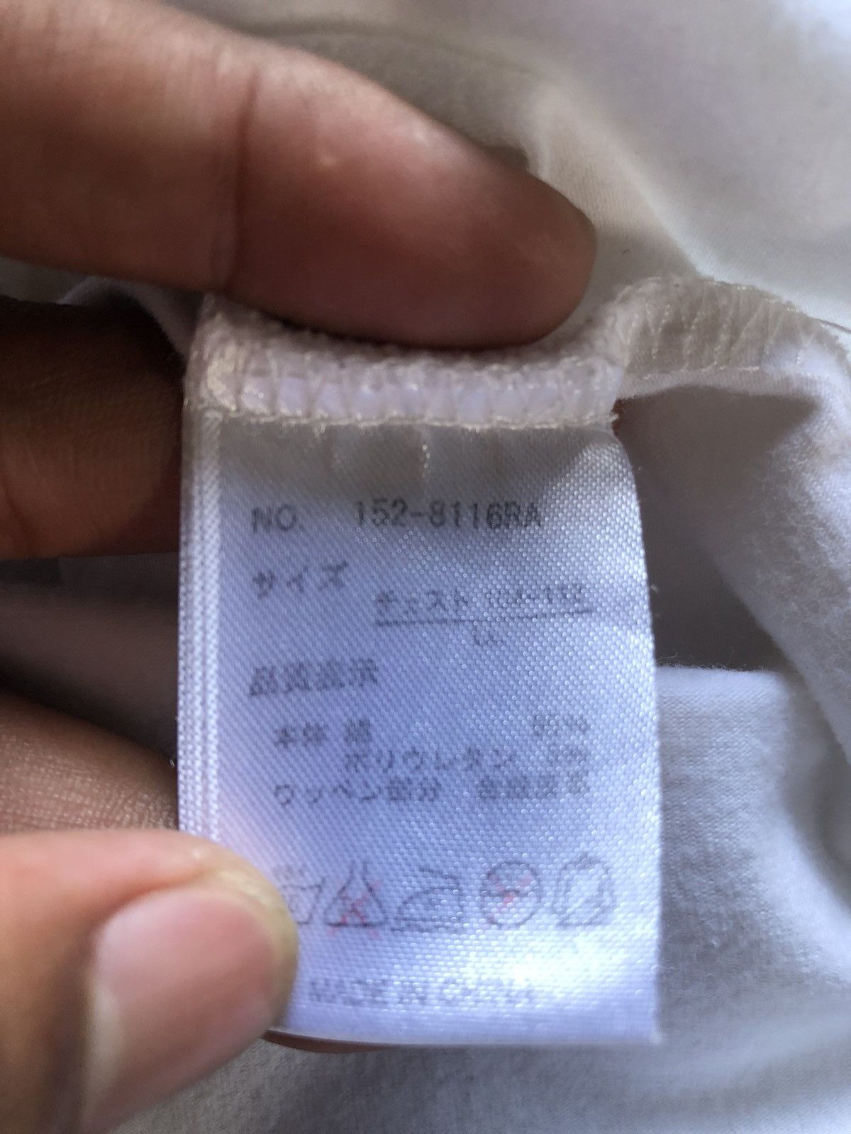 Hysteric Glamour Japanese Gothic Rat Roen ifsixwasnine LGB style Size US L / EU 52-54 / 3 - 8 Thumbnail