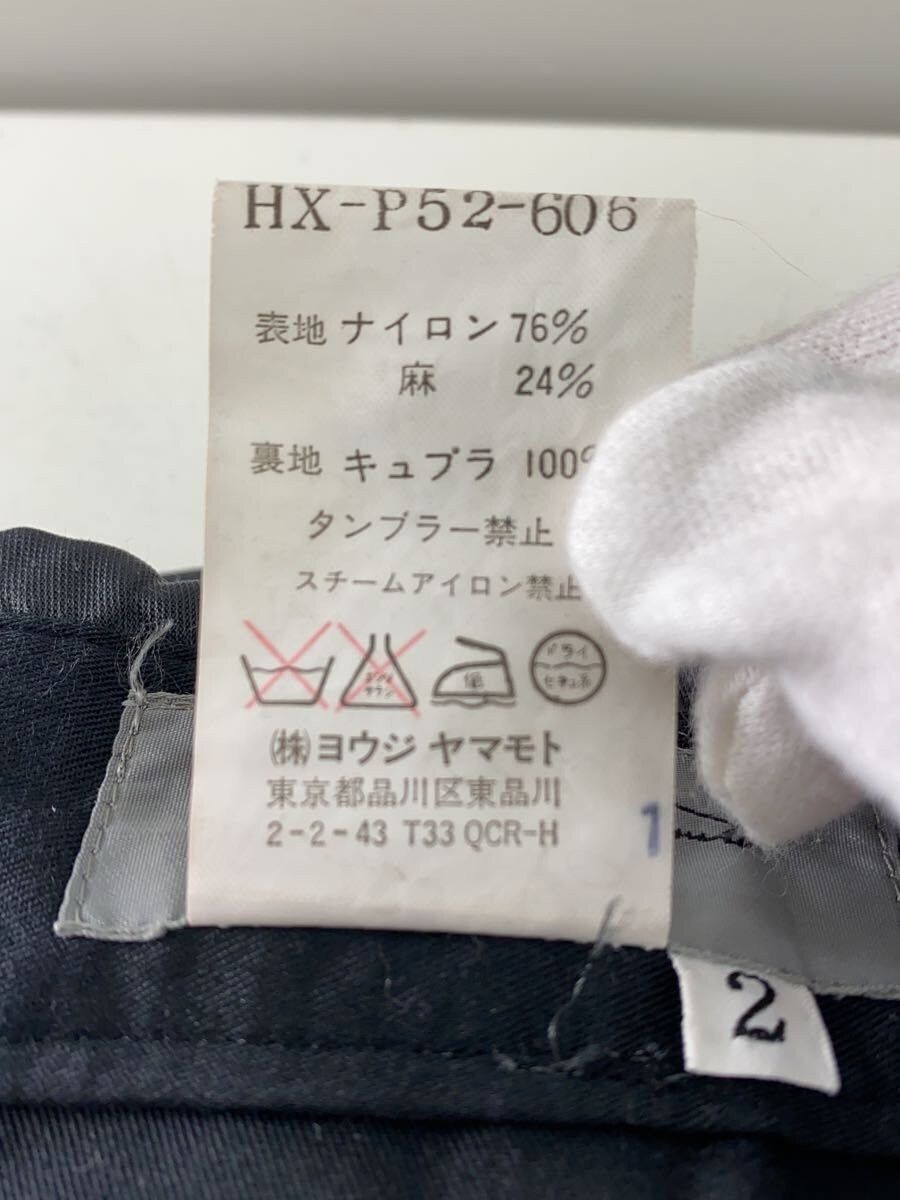Yohji Yamamoto Pour Homme Flap Pocket Nylon Pants Size US 32 / EU 48 - 6 Thumbnail