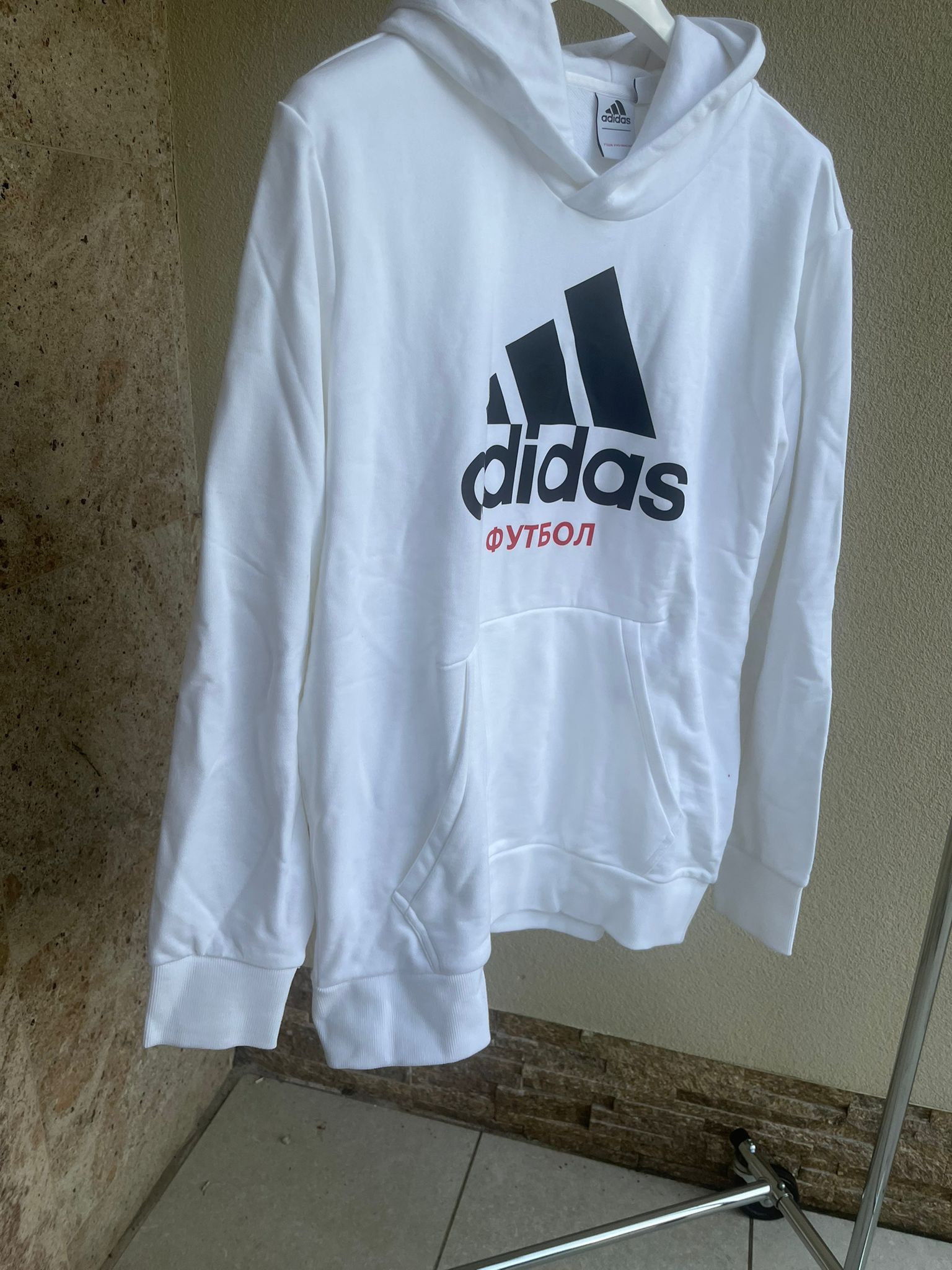 Adidas × Gosha Rubchinskiy Gosha Logo Hoodie in White Size US XL / EU 56 / 4 - 7 Thumbnail