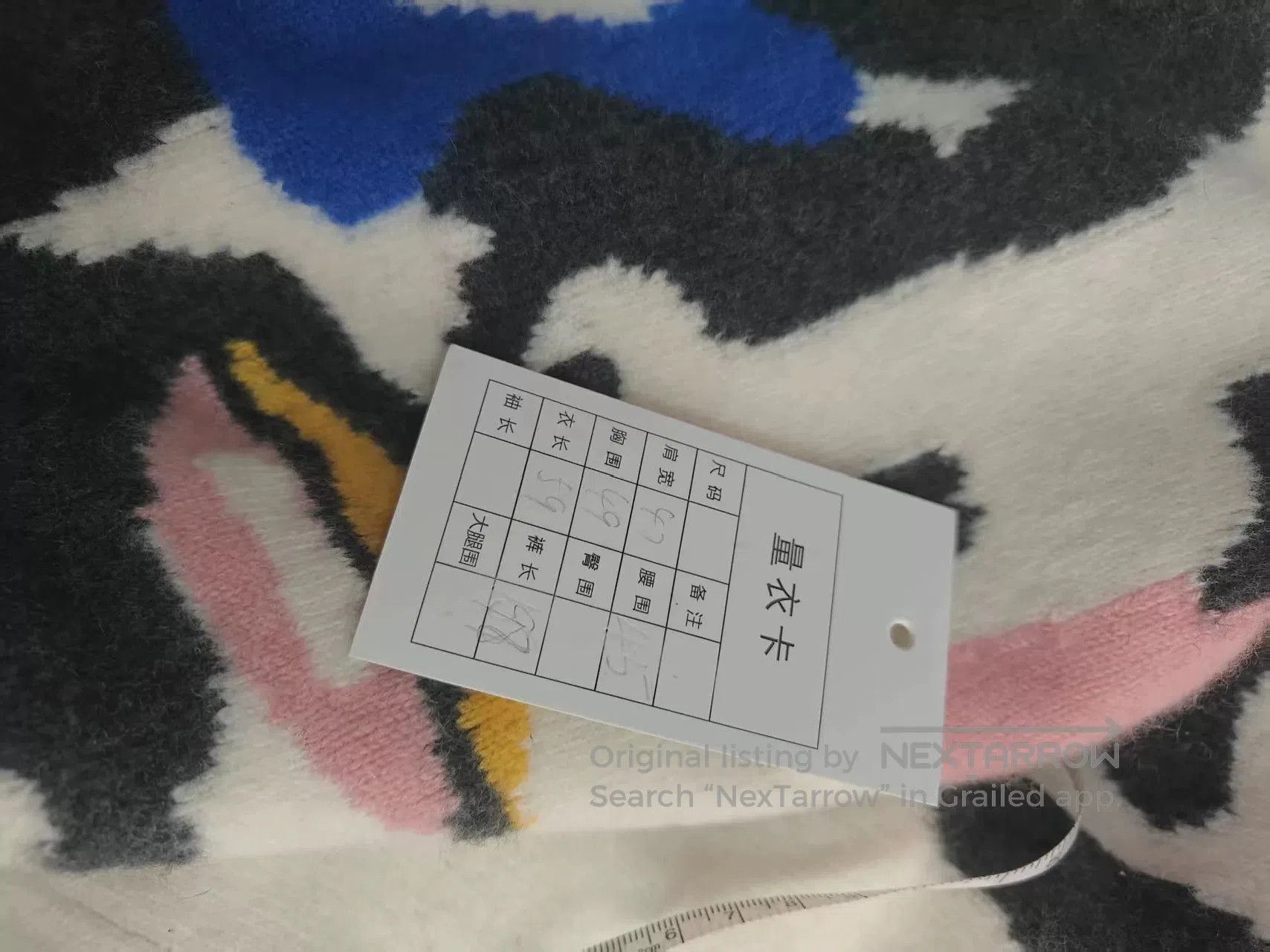 LVXWA LV Knit Sweater with Colorful Design. Size US M / EU 48-50 / 2 - 5 Thumbnail