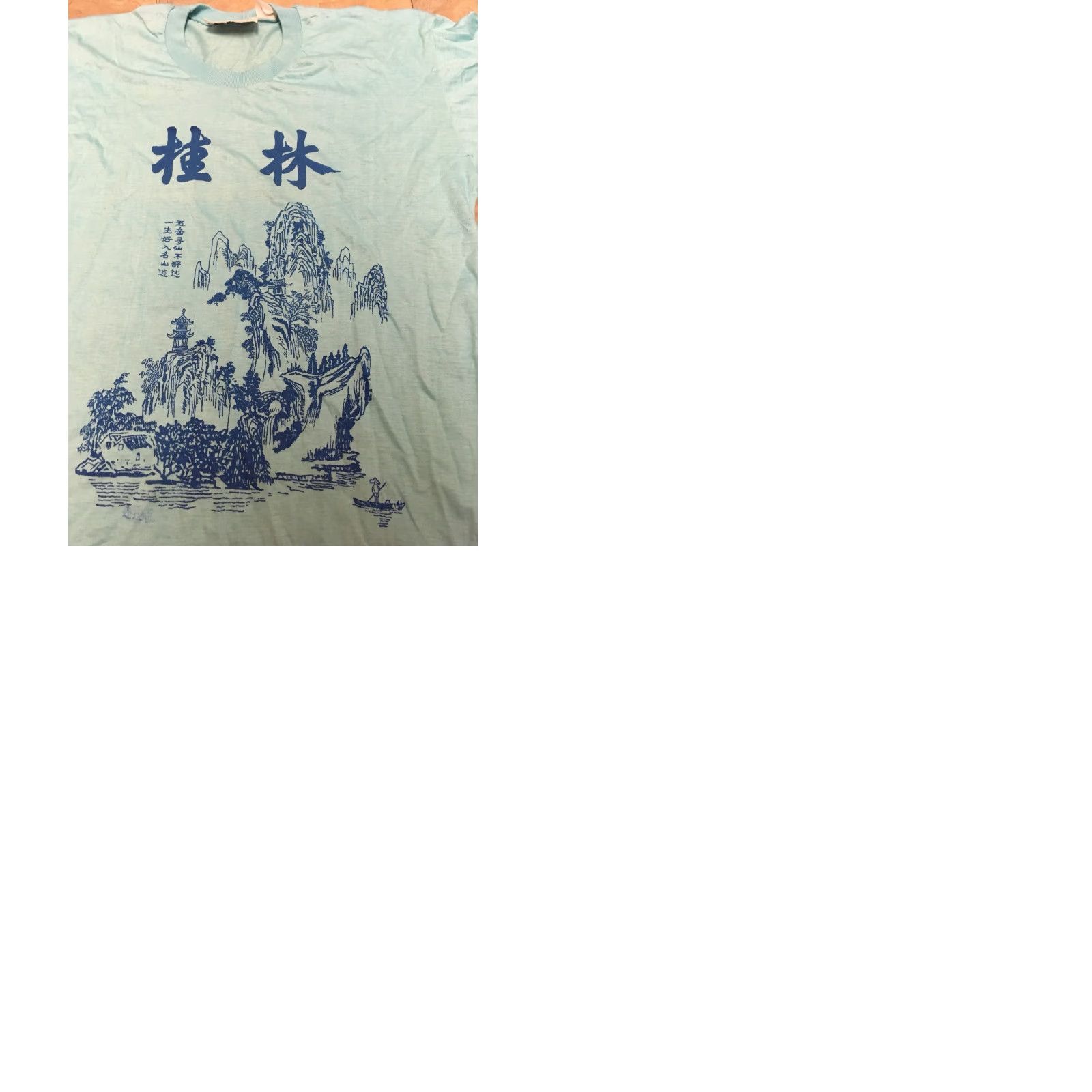 Doublet VINTAGE Double Bull Graphic Tee Polycotton T Shirt 80s 70s XL Men Blue Large Graphic Tee Mens XL Size US XL / EU 56 / 4 - 9 Thumbnail