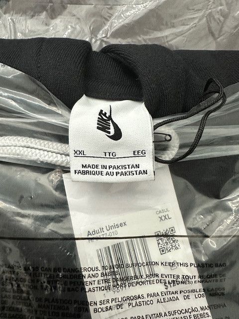 Adidas Nike Dot Swoosh Are You A Bot Exclusive Hoodie - Size XXL Size US XXL / EU 58 / 5 - 5 Thumbnail