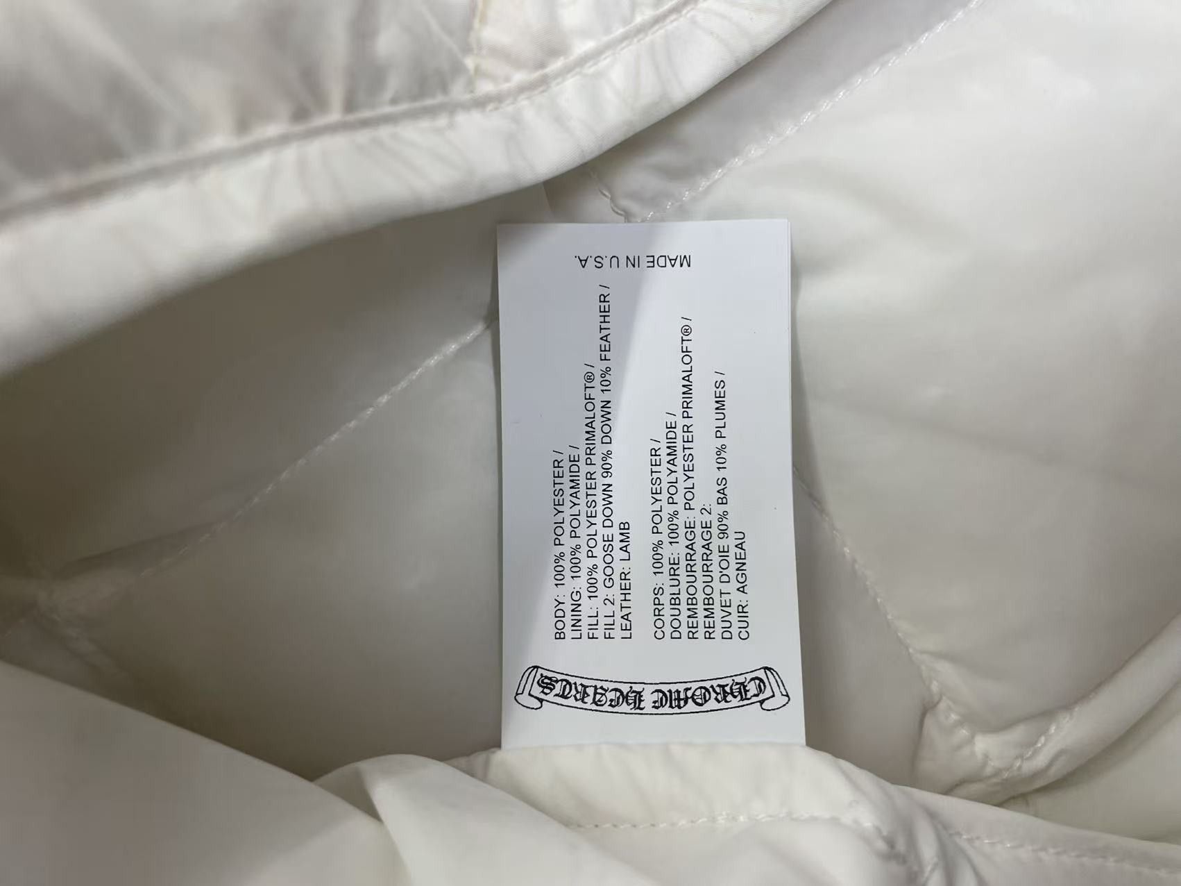 Chrome Hearts Chrome Hearts White Tonal Monogram Cross Quilted Puffer Vest Size XL / US 12-14 / IT 48-50 - 8 Thumbnail