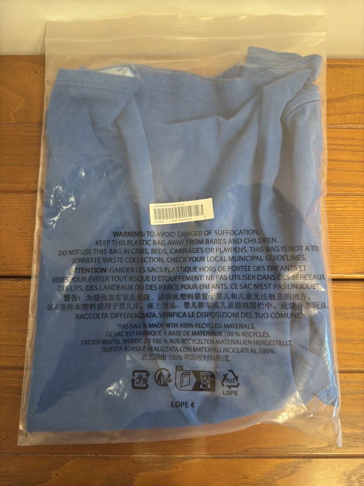 Supreme Supreme Overprint box logo - Blue - Size Medium - SS24 NEW Size US M / EU 48-50 / 2 - 2 Thumbnail