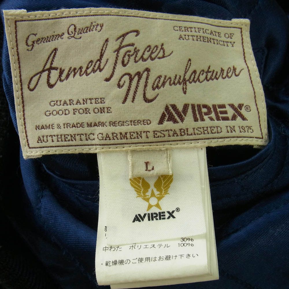 Avirex Mighty Eighth Reversible Souvenir Jacket Size US L / EU 52-54 / 3 - 6 Thumbnail