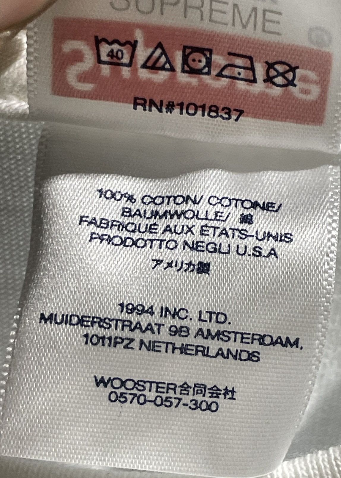 Supreme Supreme Tamagotchi Tee Size US S / EU 44-46 / 1 - 8 Thumbnail
