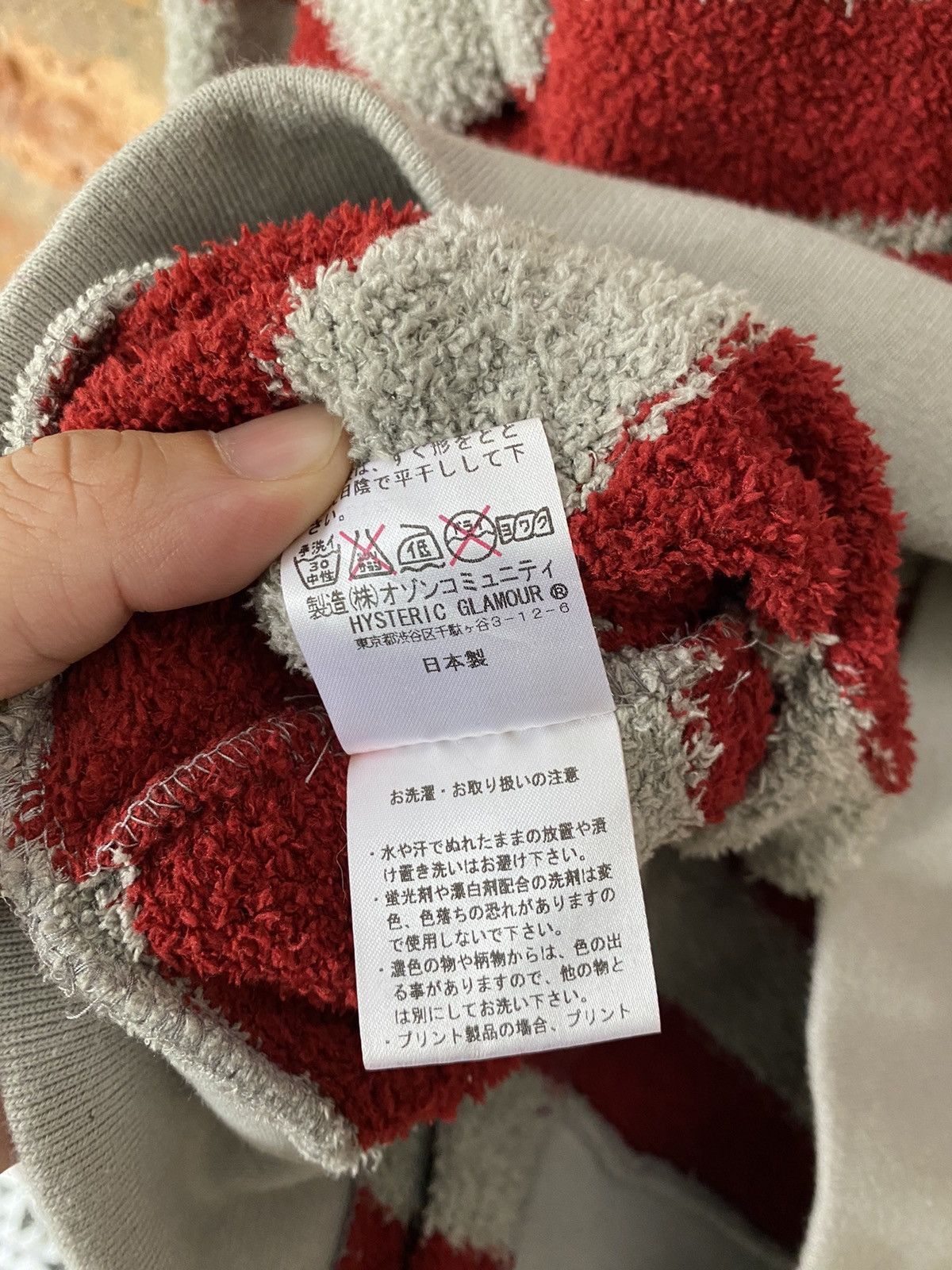 Hysteric Glamour HYSTERIC Border stripe towels cotton POW!! Size US S / EU 44-46 / 1 - 11 Thumbnail