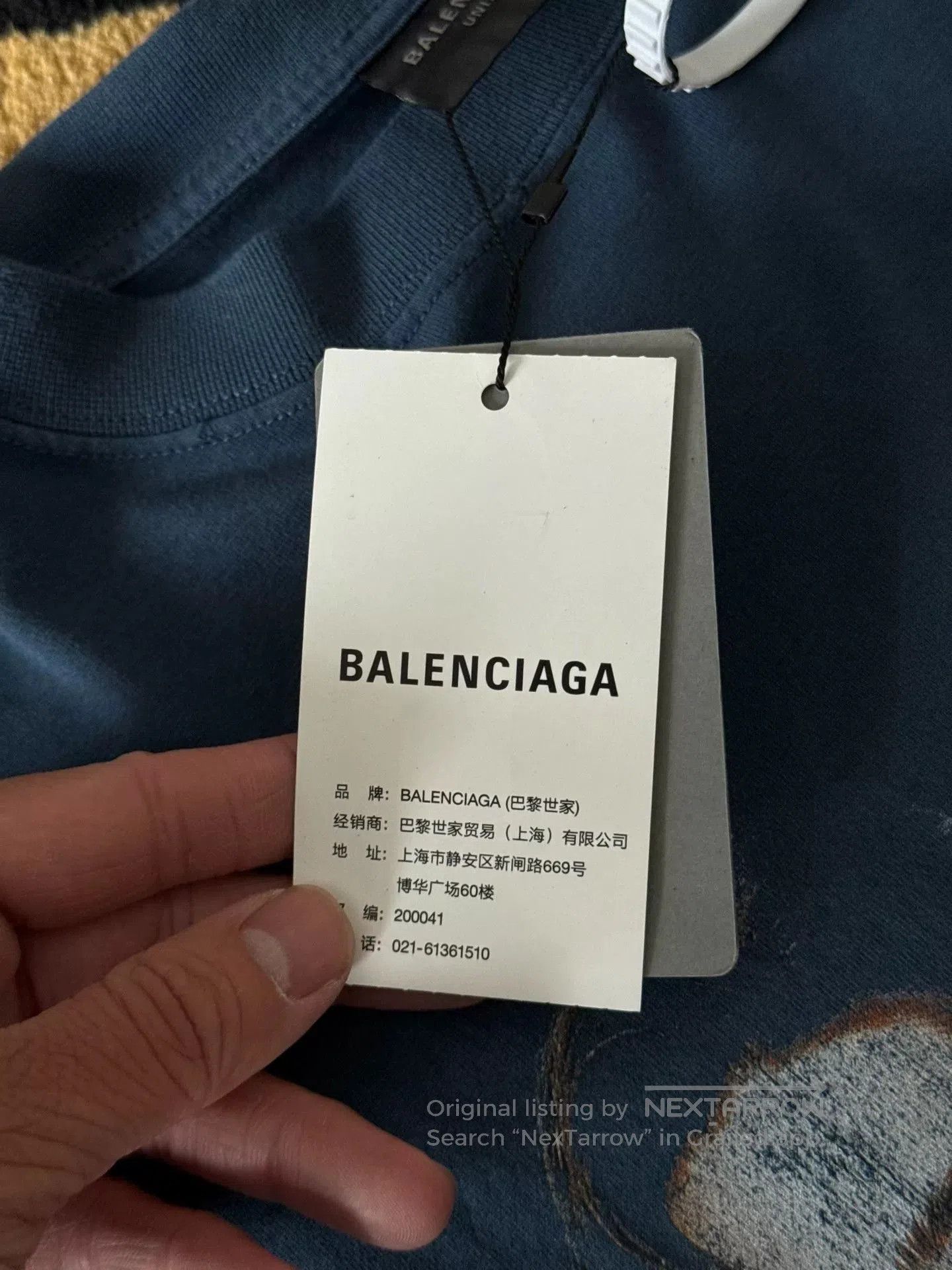 Balenciaga balenciaga portrait short sleeve t-shirt. Size US S / EU 44-46 / 1 - 2 Thumbnail