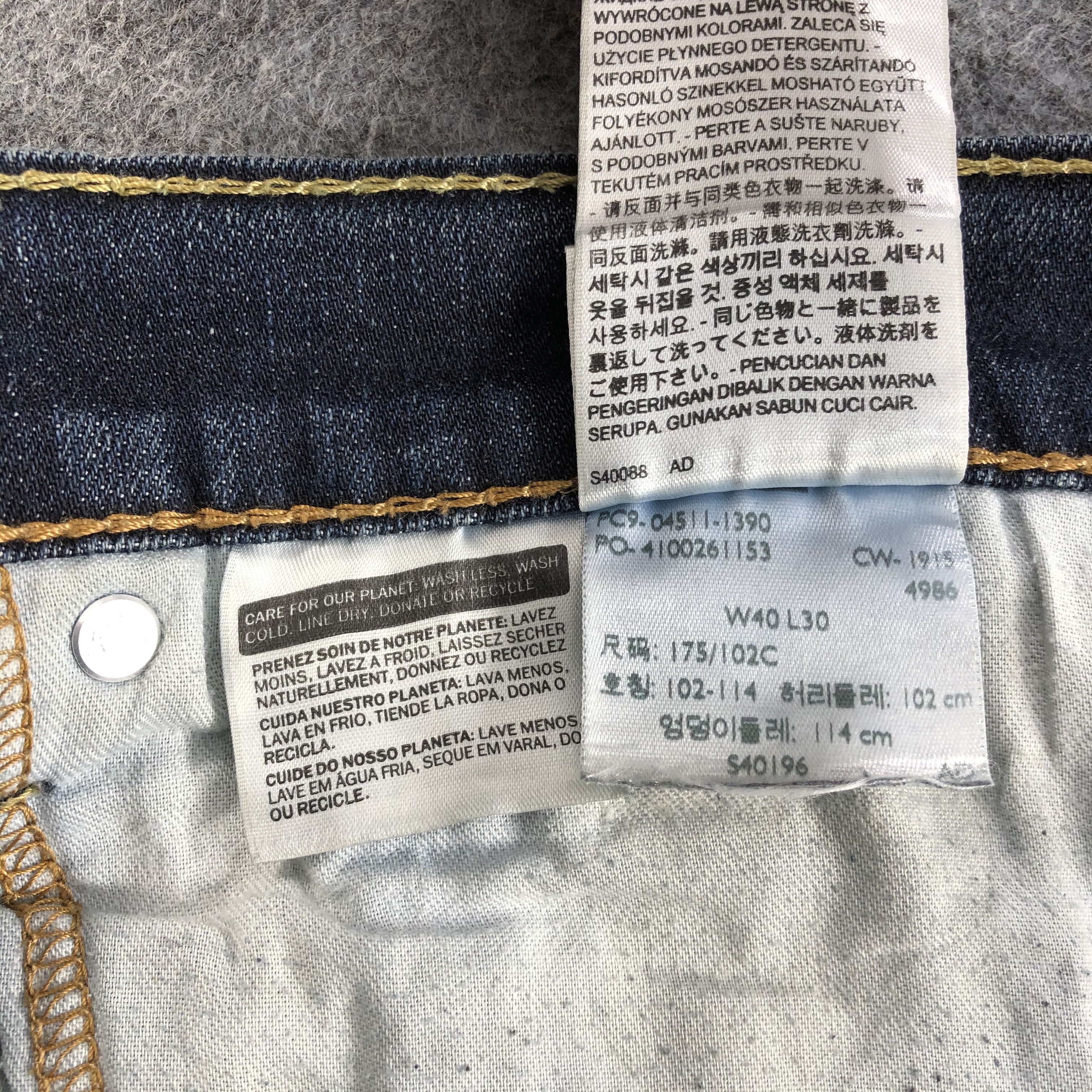 Levi's Vintage Blue Wash Levis 511 Jeans-J1992 Size US 40 / EU 56 - 15 Thumbnail