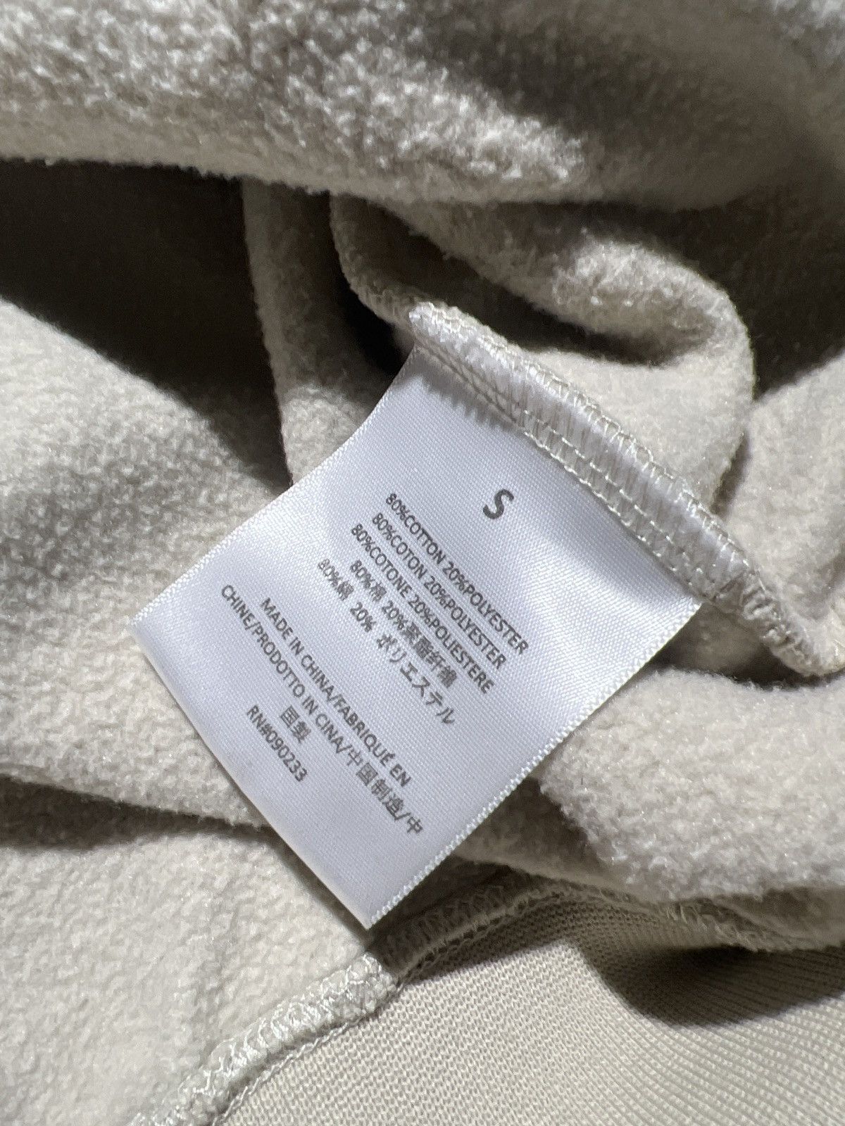 Fear of God Fear of god essentials 1977 hoodie size s Size US S / EU 44-46 / 1 - 8 Thumbnail