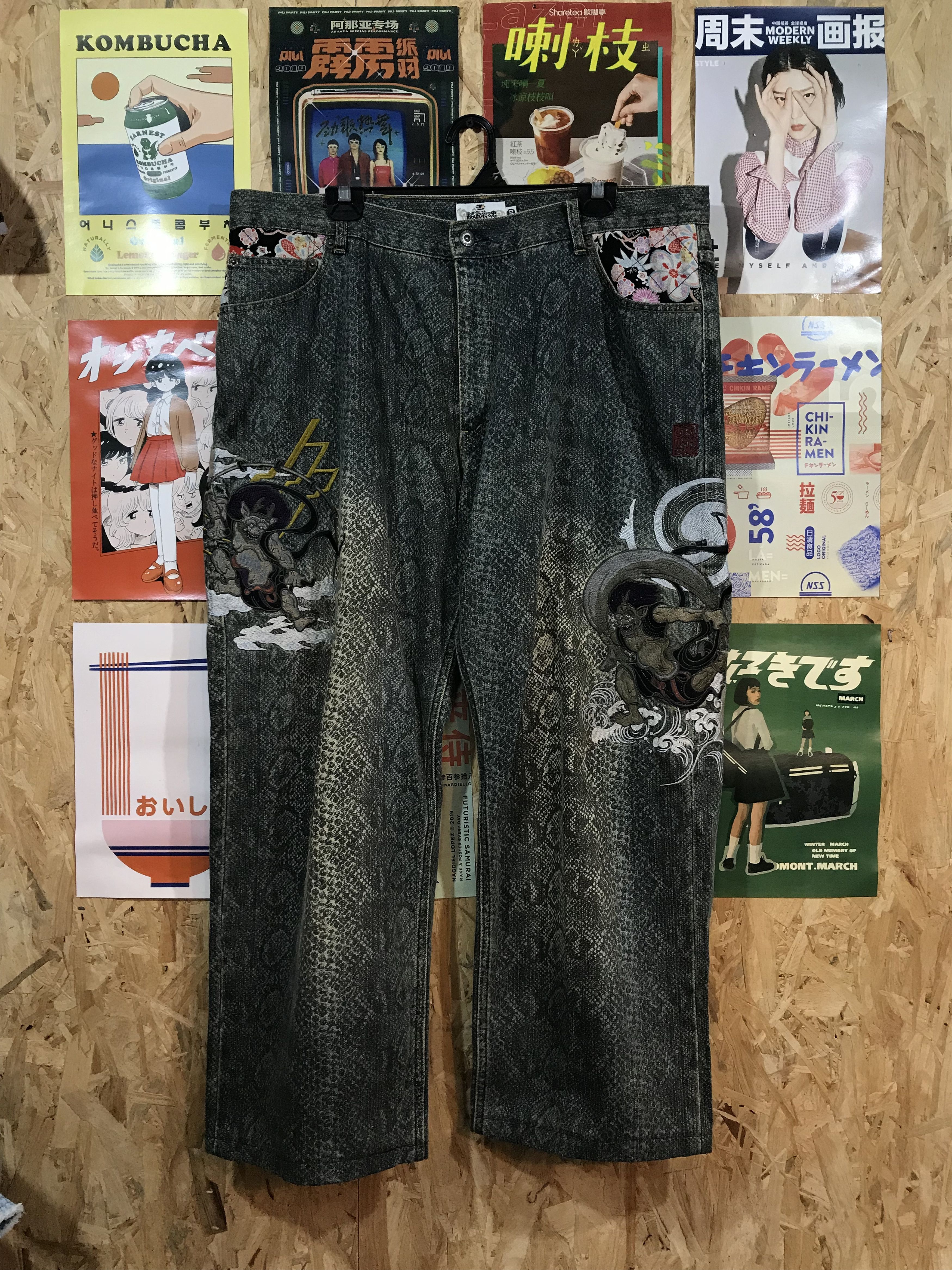 Japanese Brand Karakuri Tamashii Double Oni Japanese Brand Jeans Pants Size US 40 / EU 56 - 1 Thumbnail