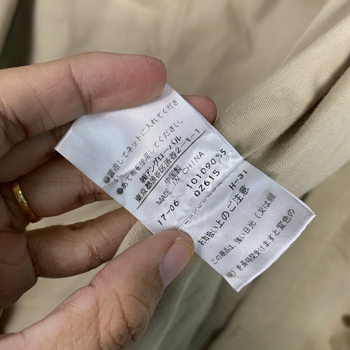 Margaret Howell 📌Long Jacket Duck Canvas Detroit MHL Margaret Howell Size US M / EU 48-50 / 2 - 21 Thumbnail