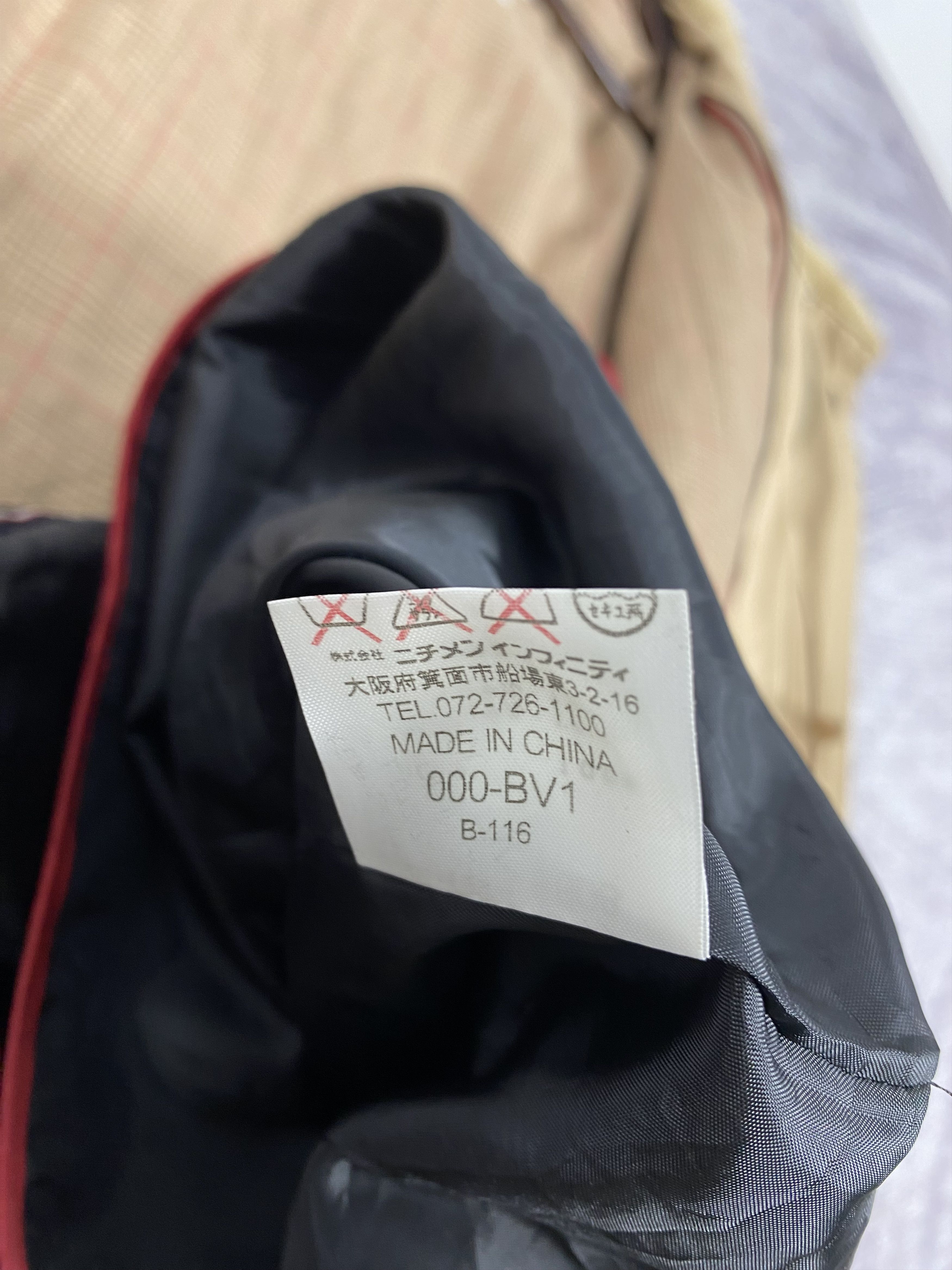 McGregor Vintage McGregor Multi Pocket Plain Canvas Jacket Size US L / EU 52-54 / 3 - 10 Thumbnail