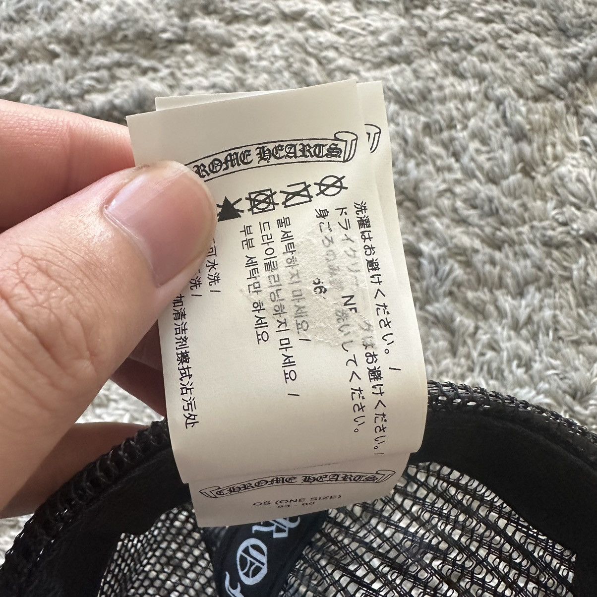 Chrome Hearts Chrome Hearts ‘CH’ Trucker Hat Size ONE SIZE - 6 Thumbnail