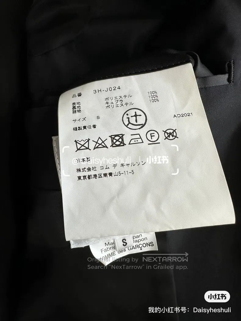 Comme des Garcons Comme Des Garcons blazer Size S / US 4 / IT 40 - 8 Thumbnail
