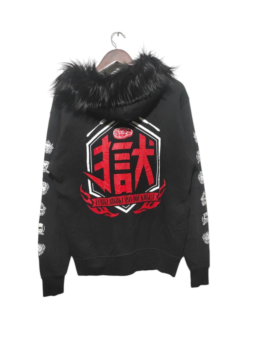 Japanese Brand Uchikubigokumon-Doukoukai Zip Fur Hoodie LGB style Size US M / EU 48-50 / 2 - 1 Thumbnail